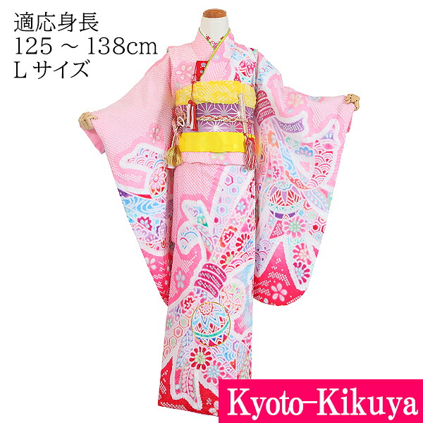【レンタル】七五三 着物 7歳 七歳 女の子 フルセット レンタル 753G4-65 ピンク 疋田 13,200円