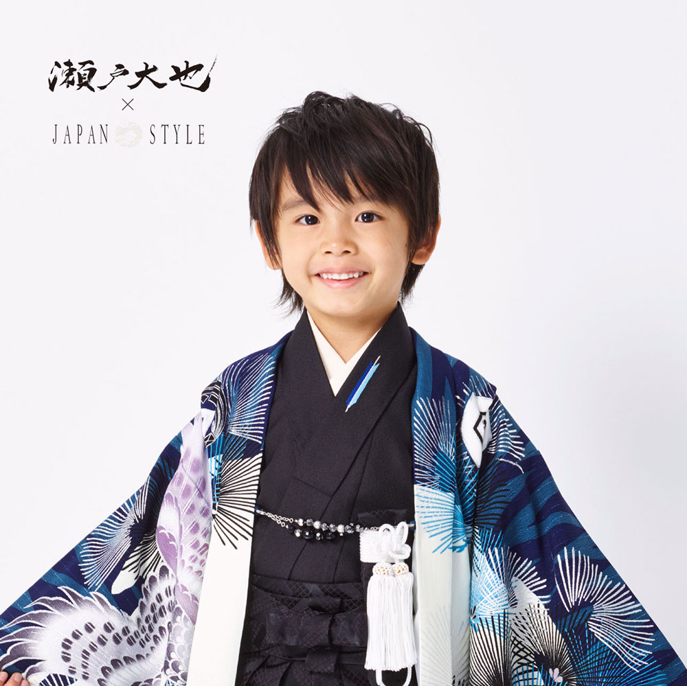 Kyotokimonocafe Rental Daiya Seto X Japan Style Formal Japanese