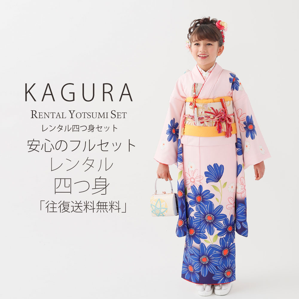 フォーマル草履寄せあわせ