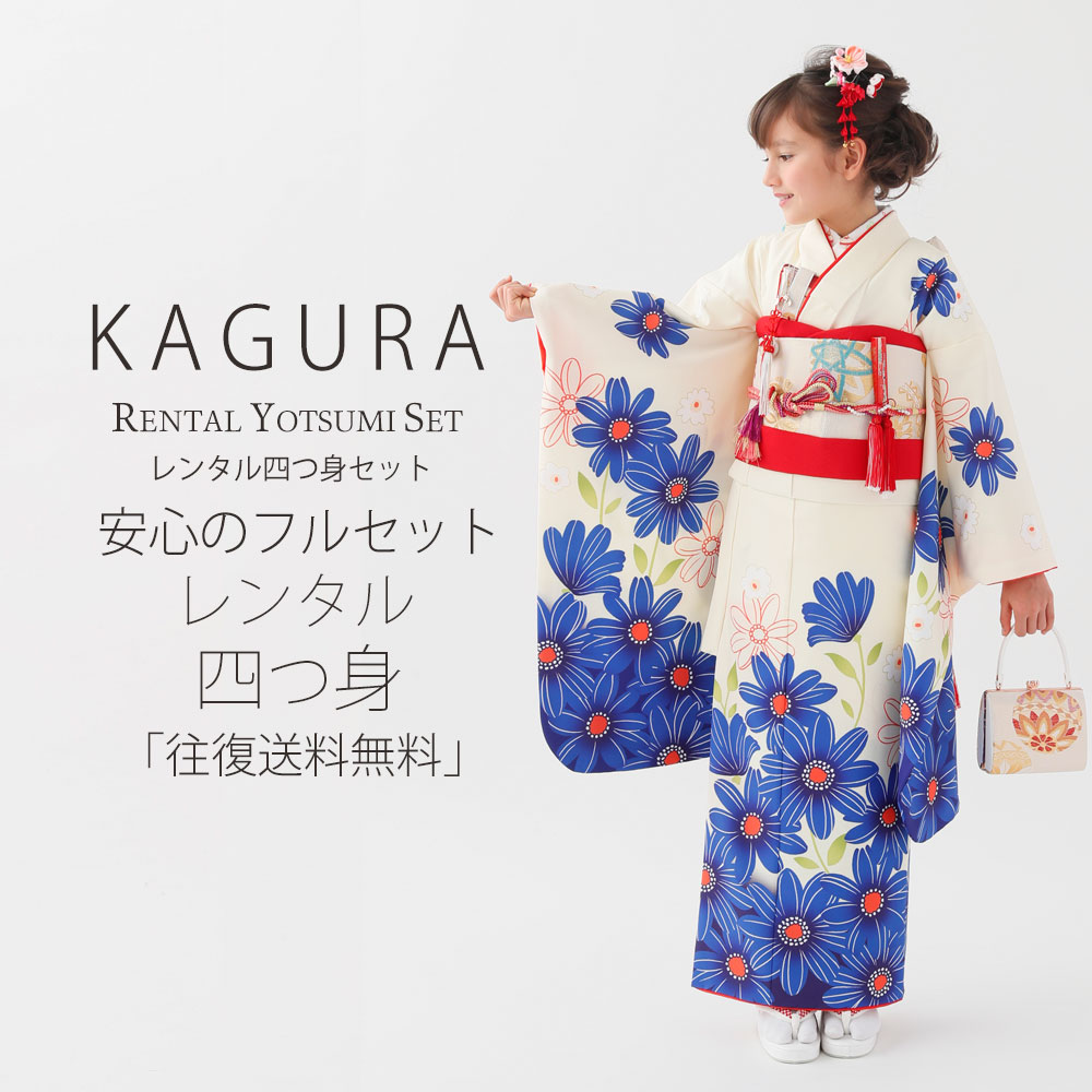 フォーマル草履寄せあわせ