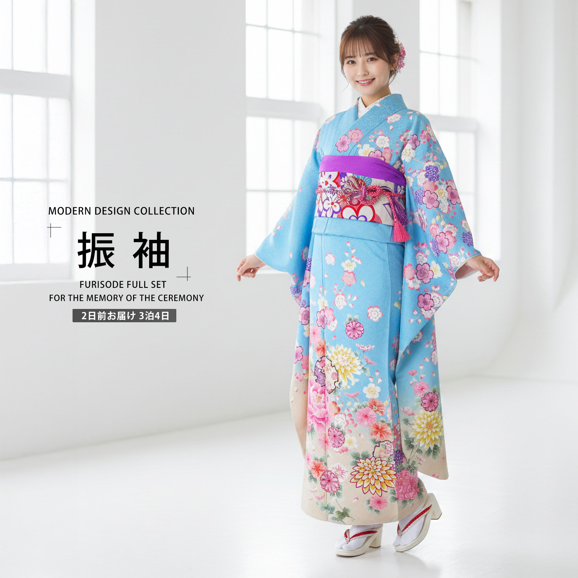 楽天市場】【お買い物マラソン 10%OFFクーポン配布中!】【レンタル