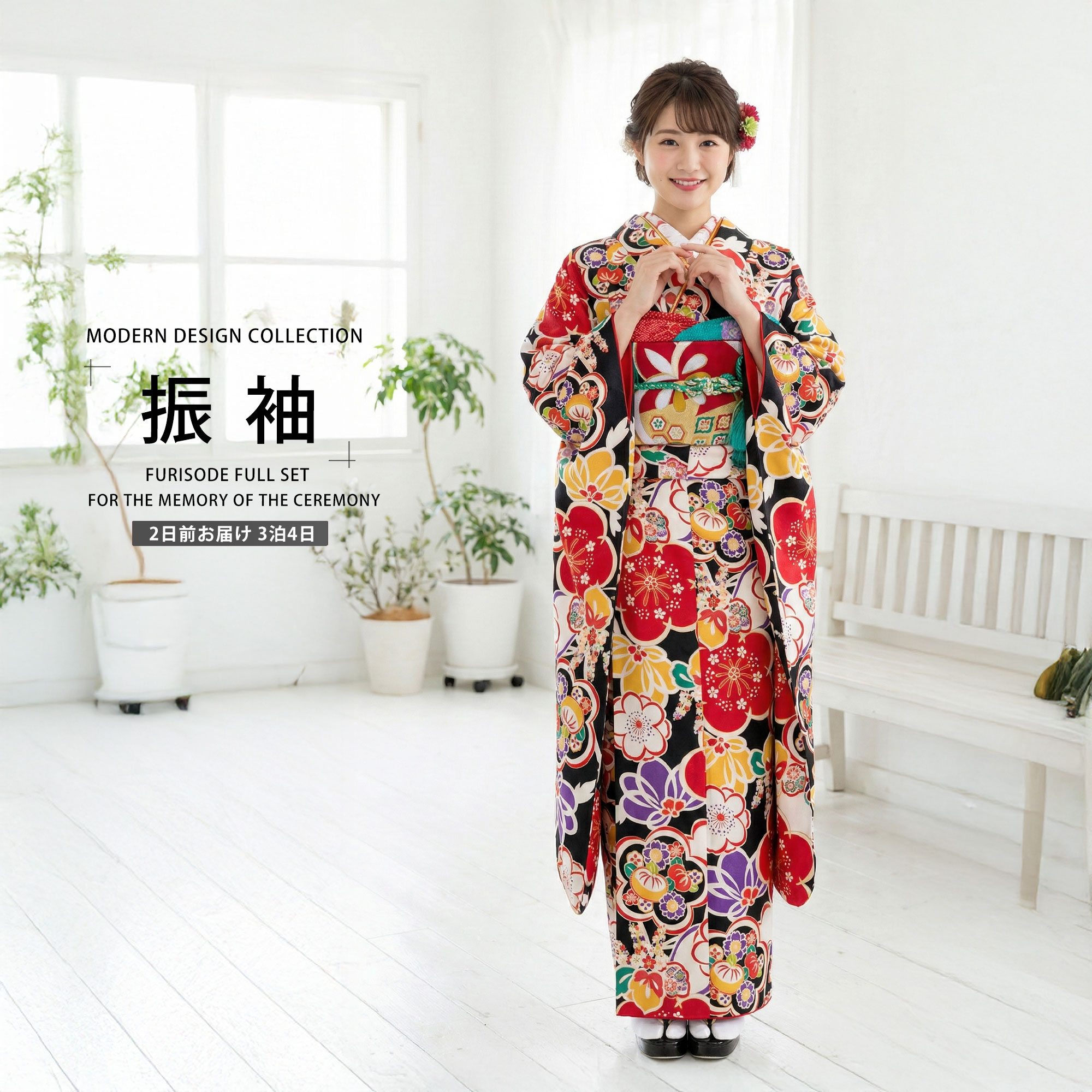 楽天市場】【お買い物マラソン 10%OFFクーポン配布中!】【レンタル