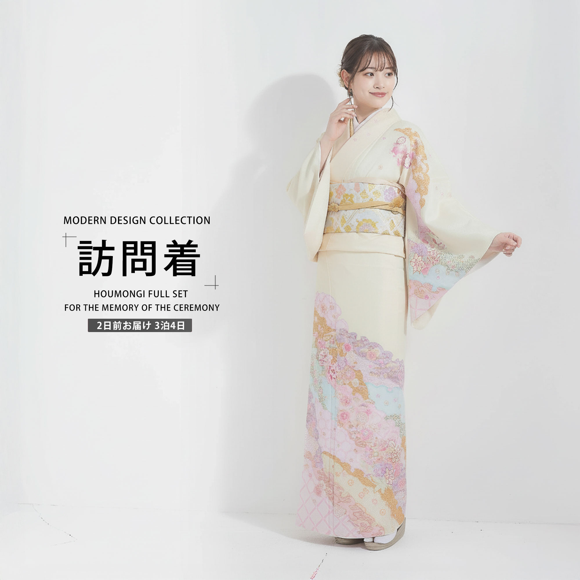 楽天市場】【お買い物マラソン 10%OFFクーポン配布中