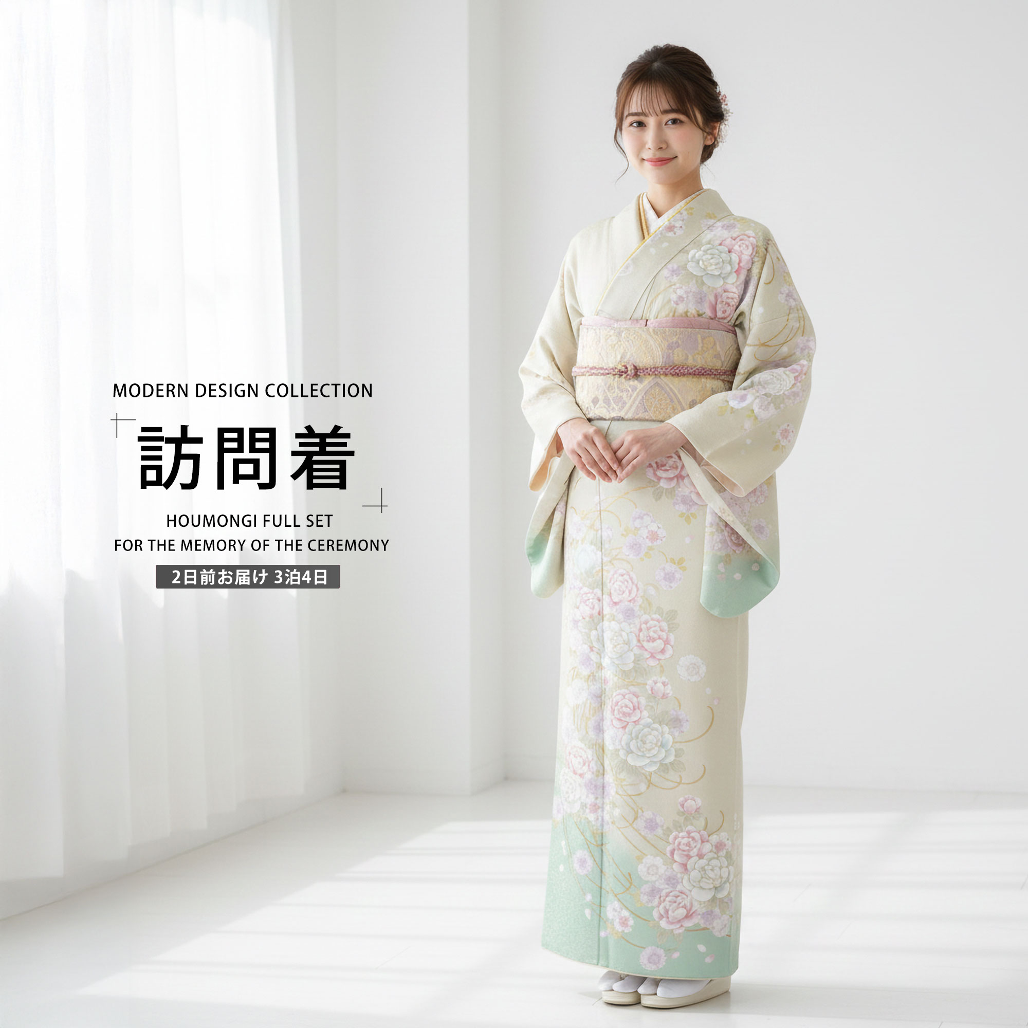 楽天市場】【お買い物マラソン 10%OFFクーポン配布中!】【レンタル