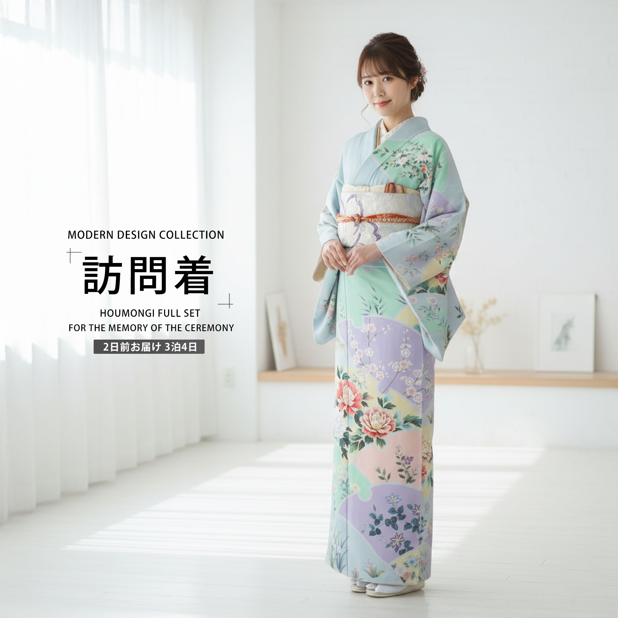 楽天市場】【お買い物マラソン 10%OFFクーポン配布中!】【レンタル