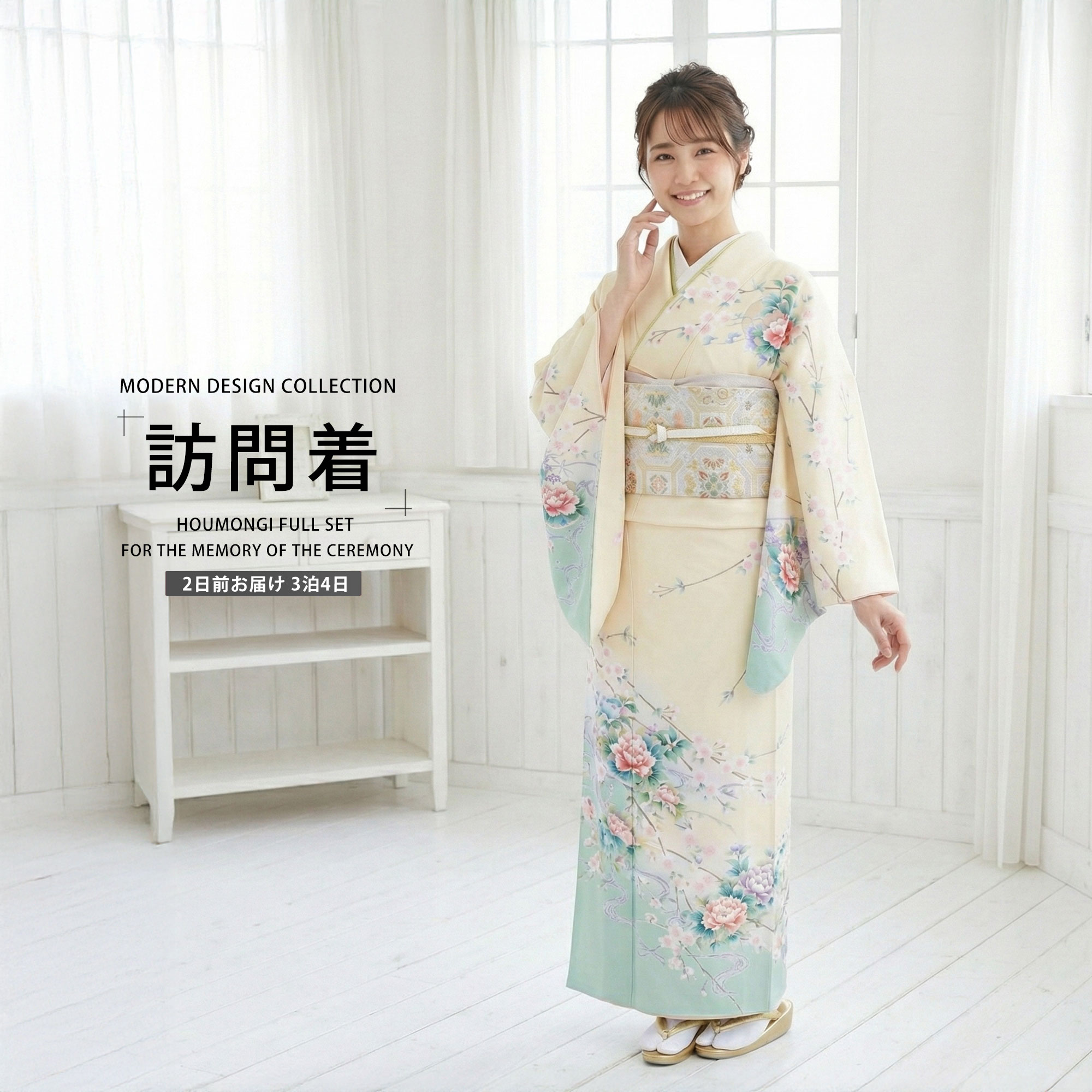 楽天市場】【お買い物マラソン 10%OFFクーポン配布中!】【レンタル