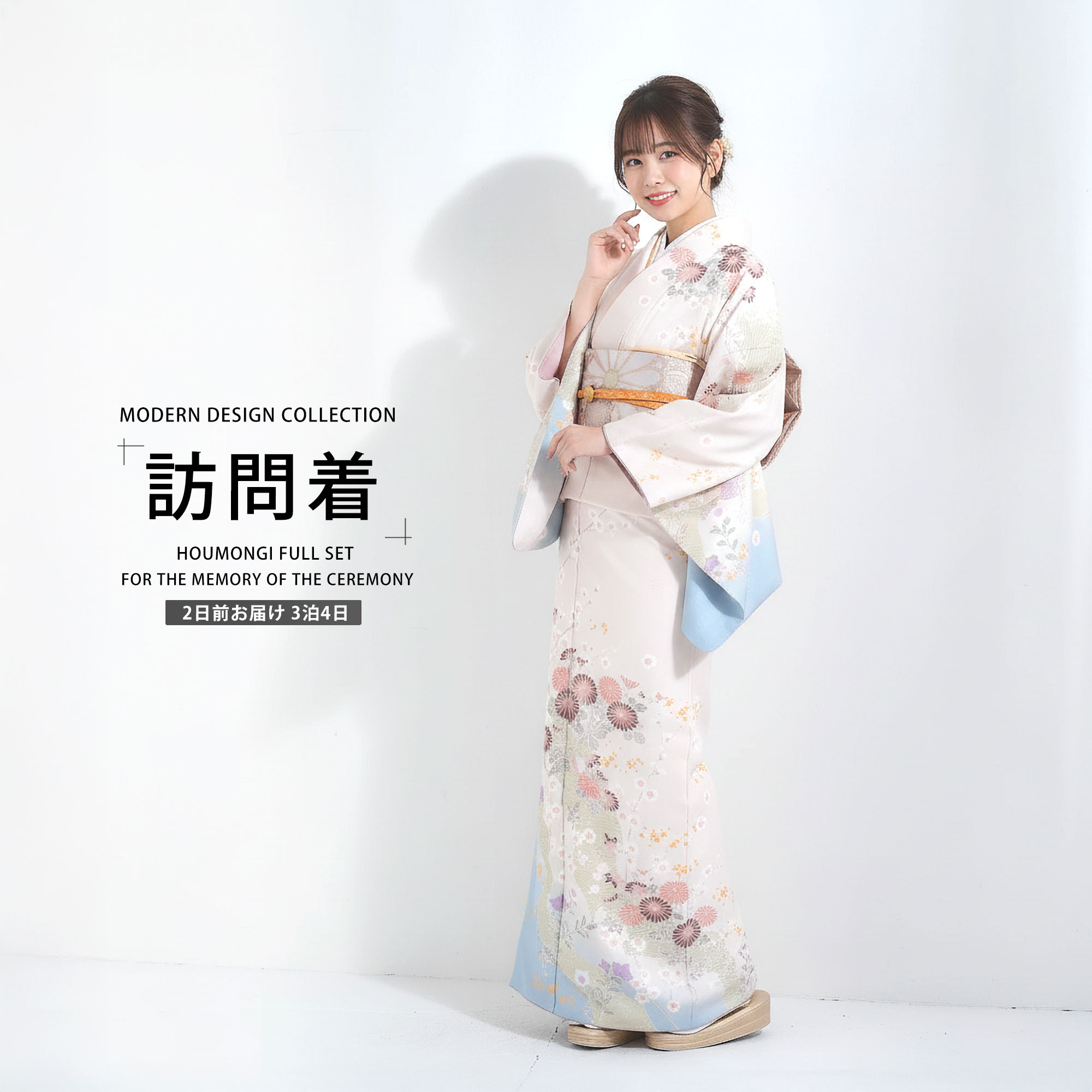 楽天市場】【お買い物マラソン 10%OFFクーポン配布中!】【レンタル