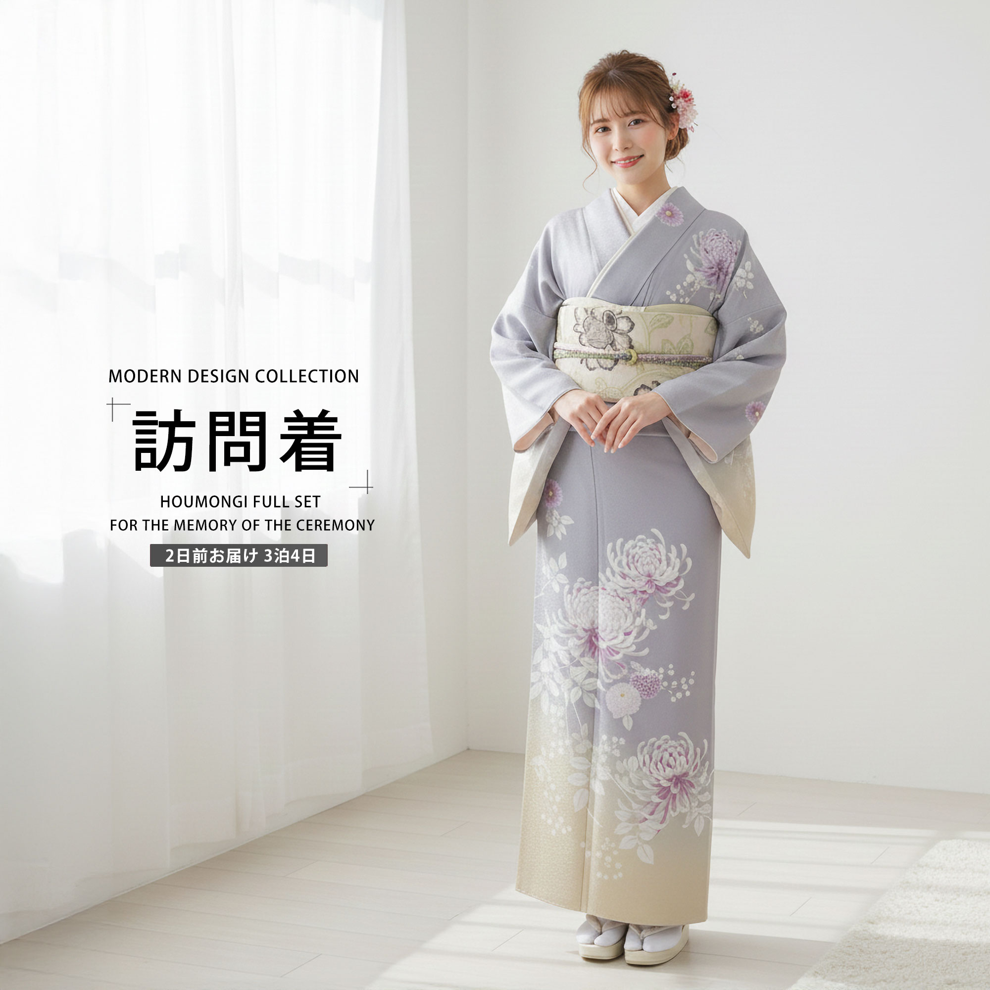 楽天市場】【お買い物マラソン 10%OFFクーポン配布中!】【レンタル