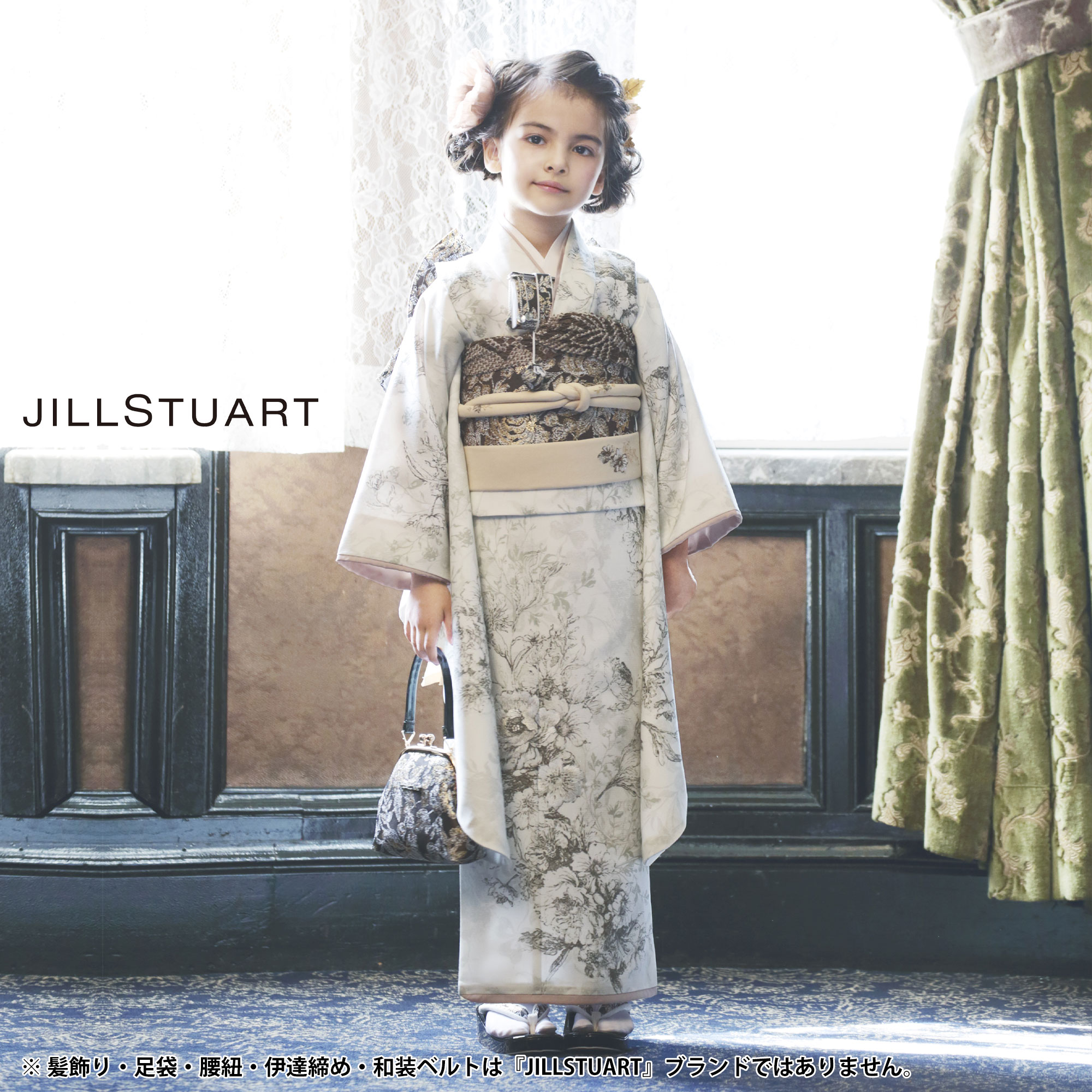 楽天市場】【感謝祭 お得なクーポン配布中ッ!】JILLSTUART ジル