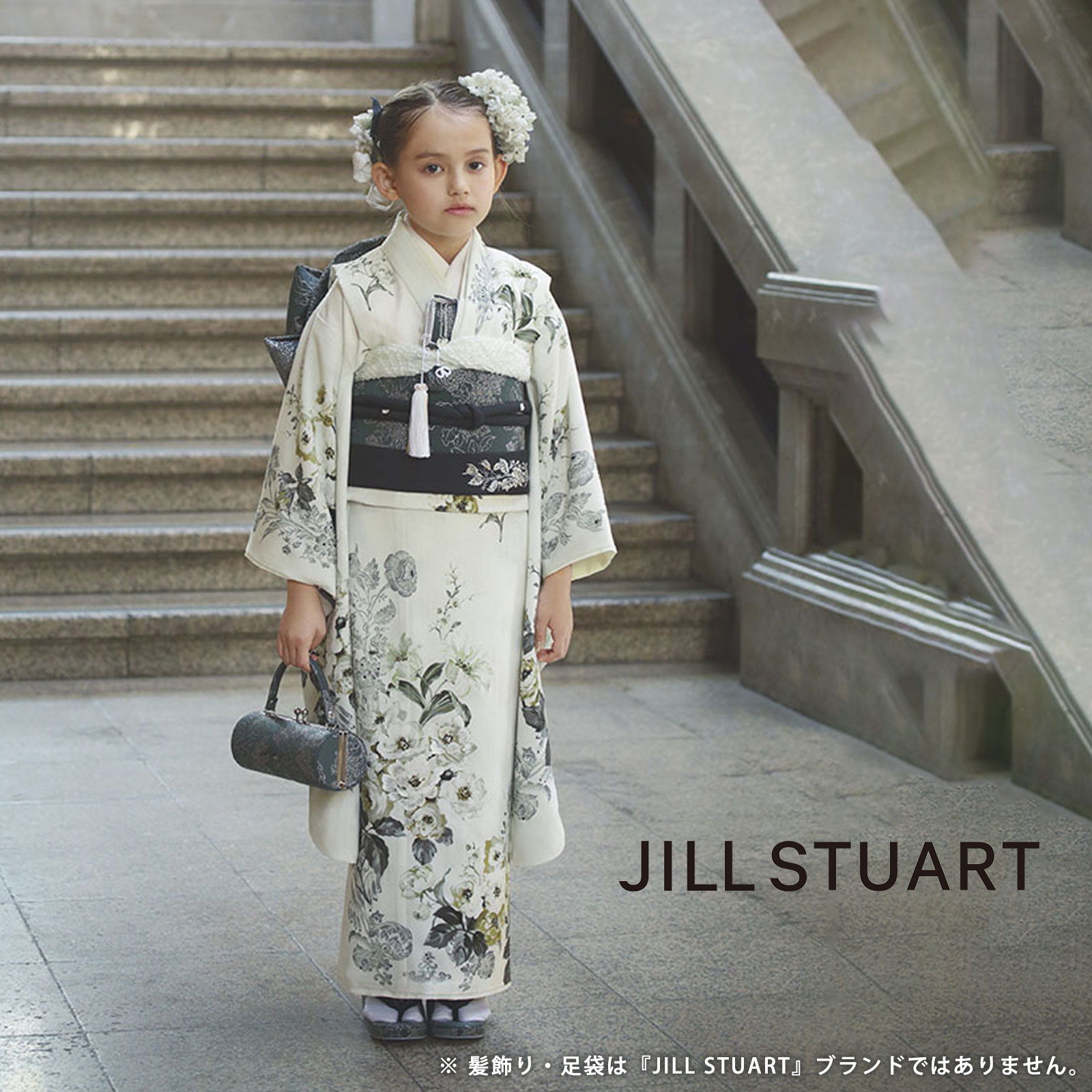 楽天市場】JILLSTUART ジルスチュアート ブランド 七五三 楽天市場】JILLSTUART ジルスチュアート ブランド 七五三