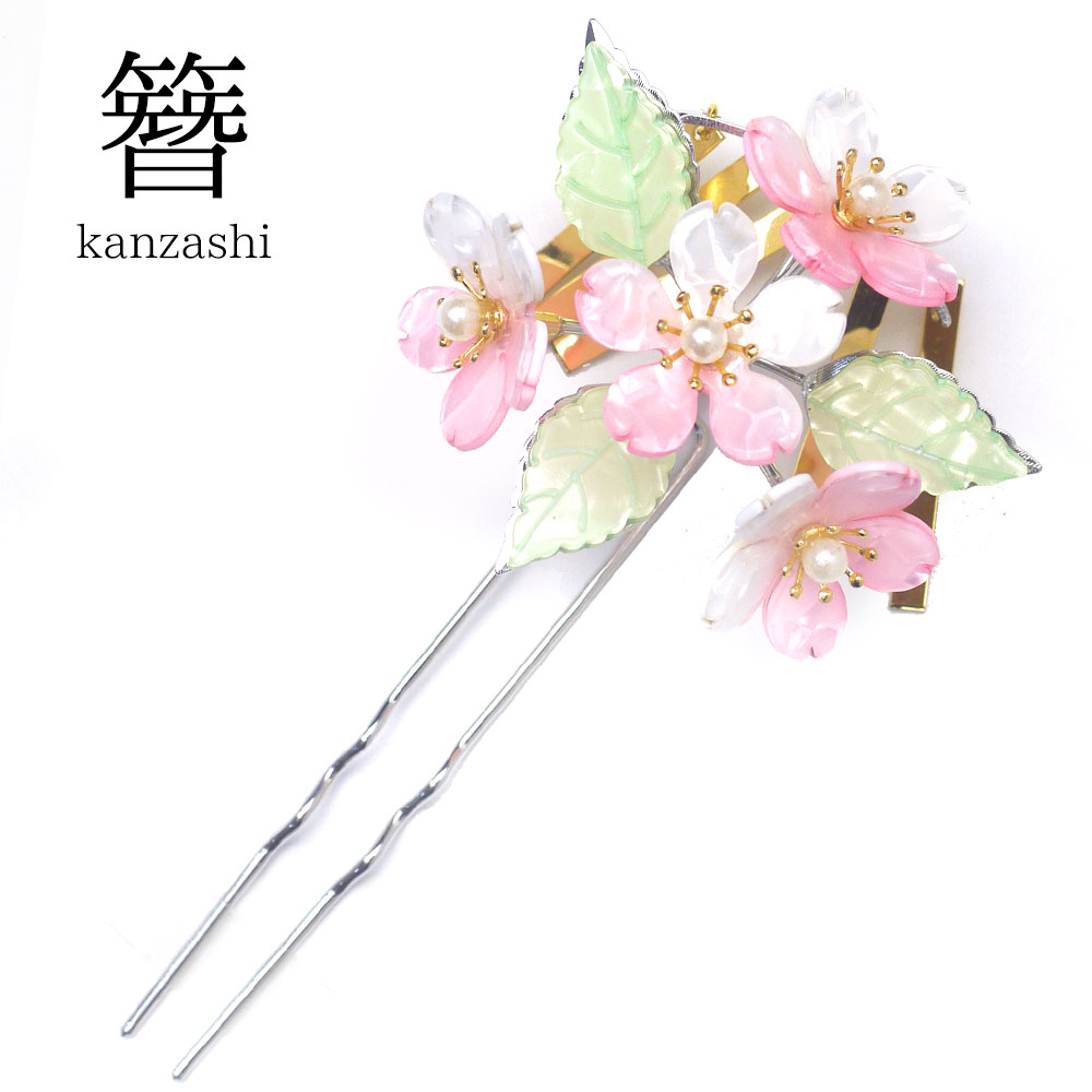 楽天市場】花月 かんざし「シルバー 桜」髪飾り フォーマル 礼装