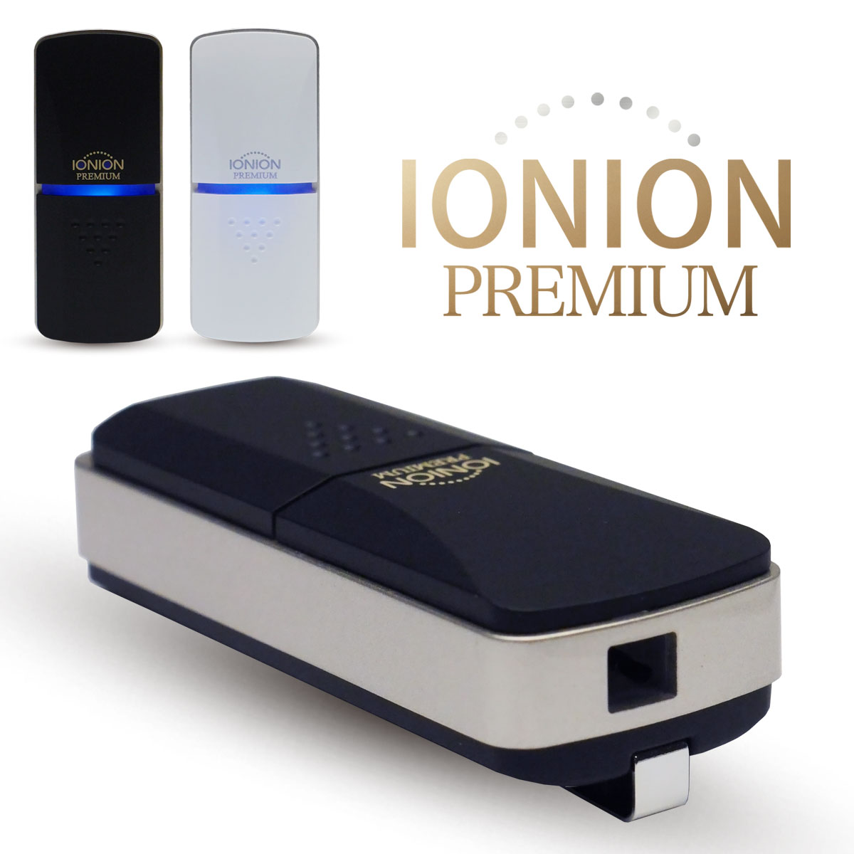 IONION LX イオニオン　マイナスイオン発生器 イオニオンJP IONION【日本全国 送料無料】 日王株式会社