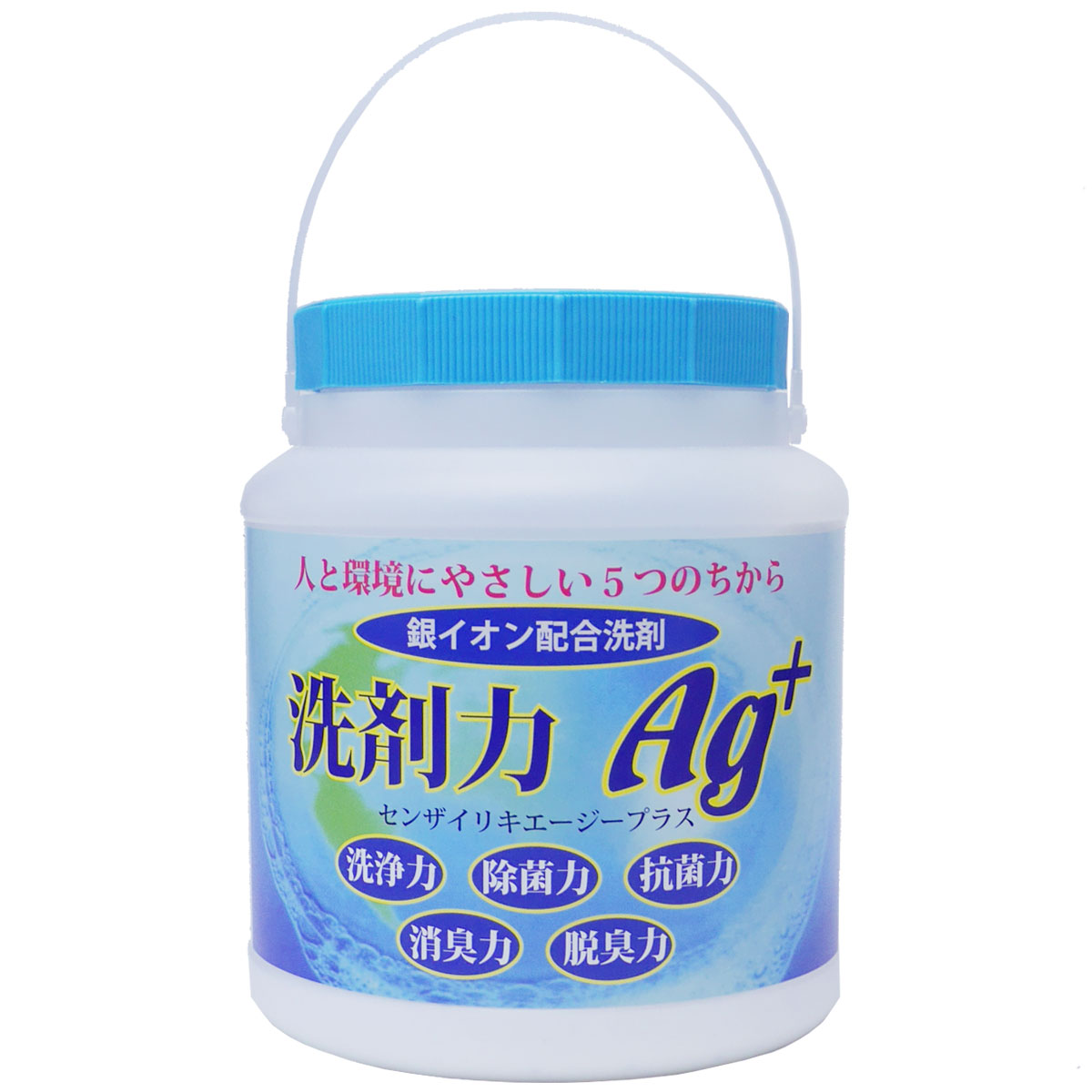 魅了 日本製 洗剤力 Ag ウイルス対策 除菌洗浄力 除菌力 抗菌力 消臭力 脱臭力 除菌水 銀イオン 配合洗剤 消毒液 1000g 全ての Digitalawards Co Tz