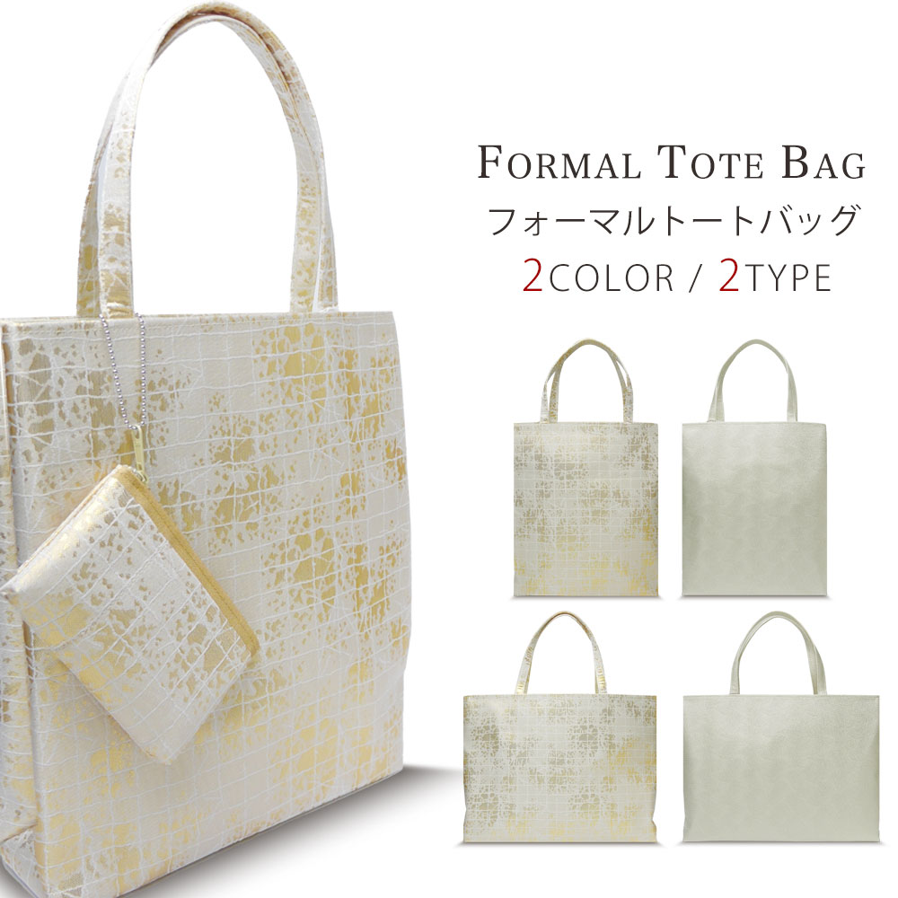 楽天市場】【POP&CUTE】高級 エナメル バッグ 単品 選べる10色