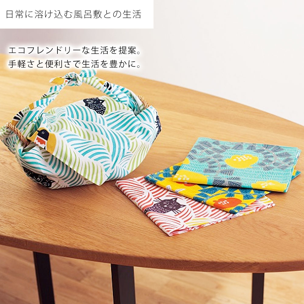 「むす美」katakata こはれ 動物 ふろしき COTTON100% 風呂敷 大きいサイズ 70cm ブックカバー 弁当包みなど 選べる4柄 猫柄 ネコ ハチドリ プレゼントにも最適 お部屋のインテリアにも ふろしきバッグ お弁当包み タペストリー