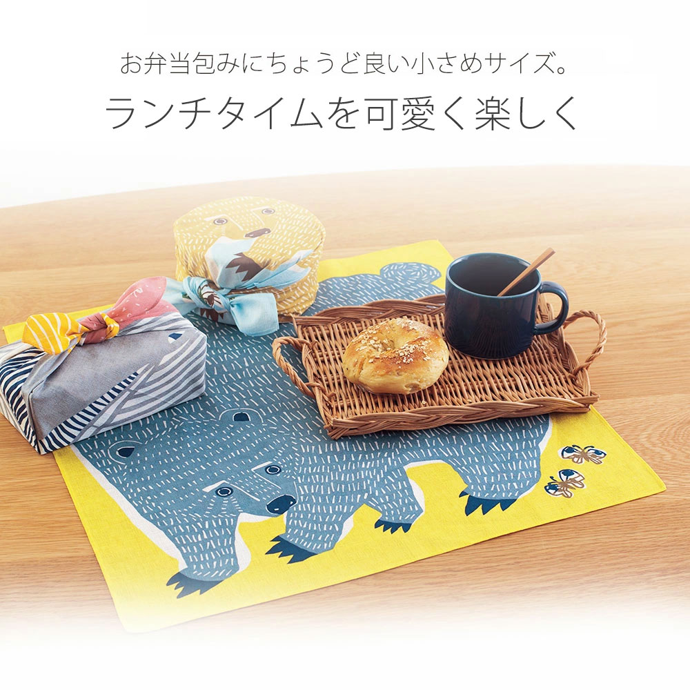 「むす美」katakata むすび ORGANIC ふろしき 選べる8柄 タペストリー 風呂敷 プレゼントに最適 くまととり ワニ ゴリラ ナガスクジラ ネコ オーガニック かわいい 動物柄 コットン使用 ふろしきバッグ お弁当包み ラッピング 大判 綿