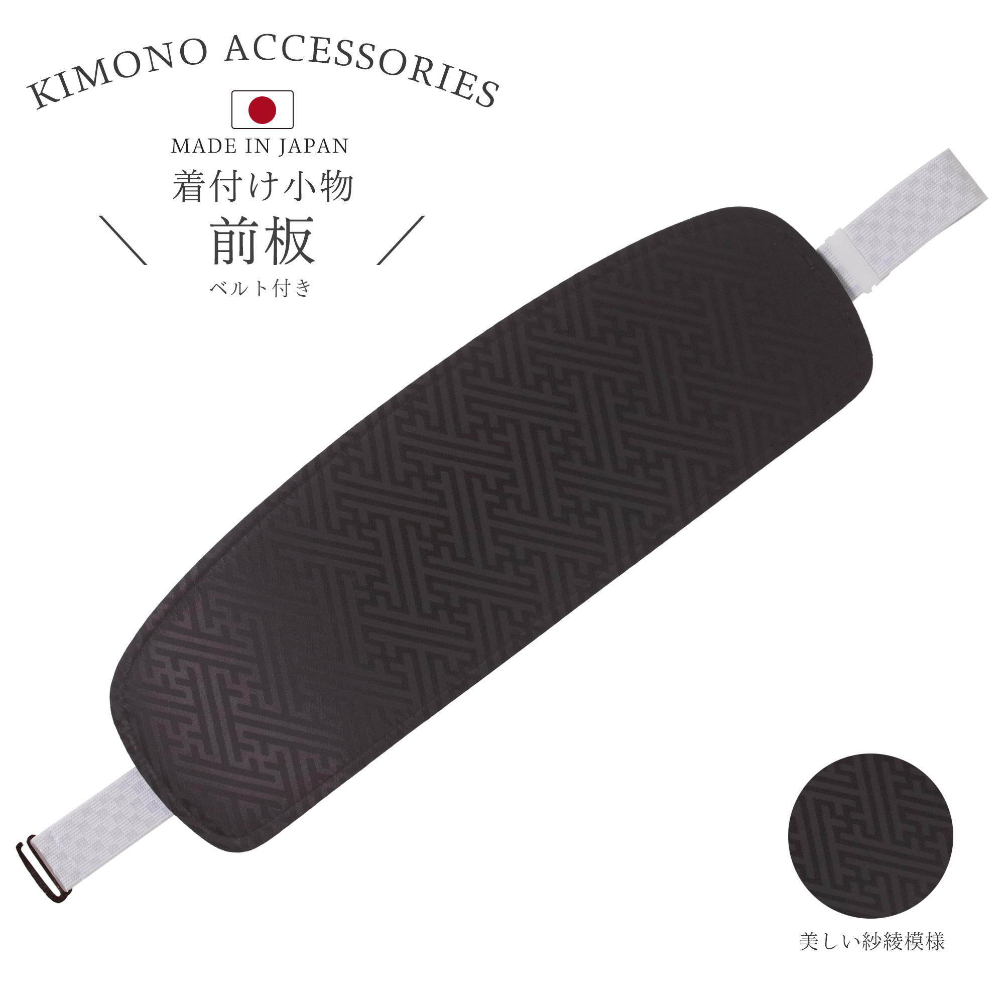 楽天市場】ブルーフォックス 日本製 ショール Blue Fox SAGA FARS 狐