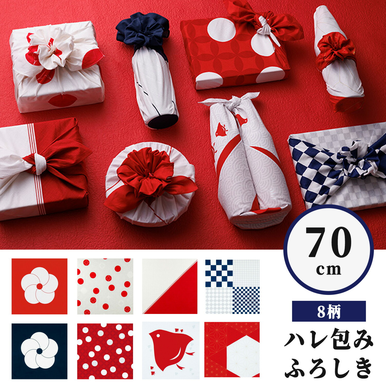 楽天市場】【お買い物マラソン 10%OFFクーポン配布中ッ!】「むす美