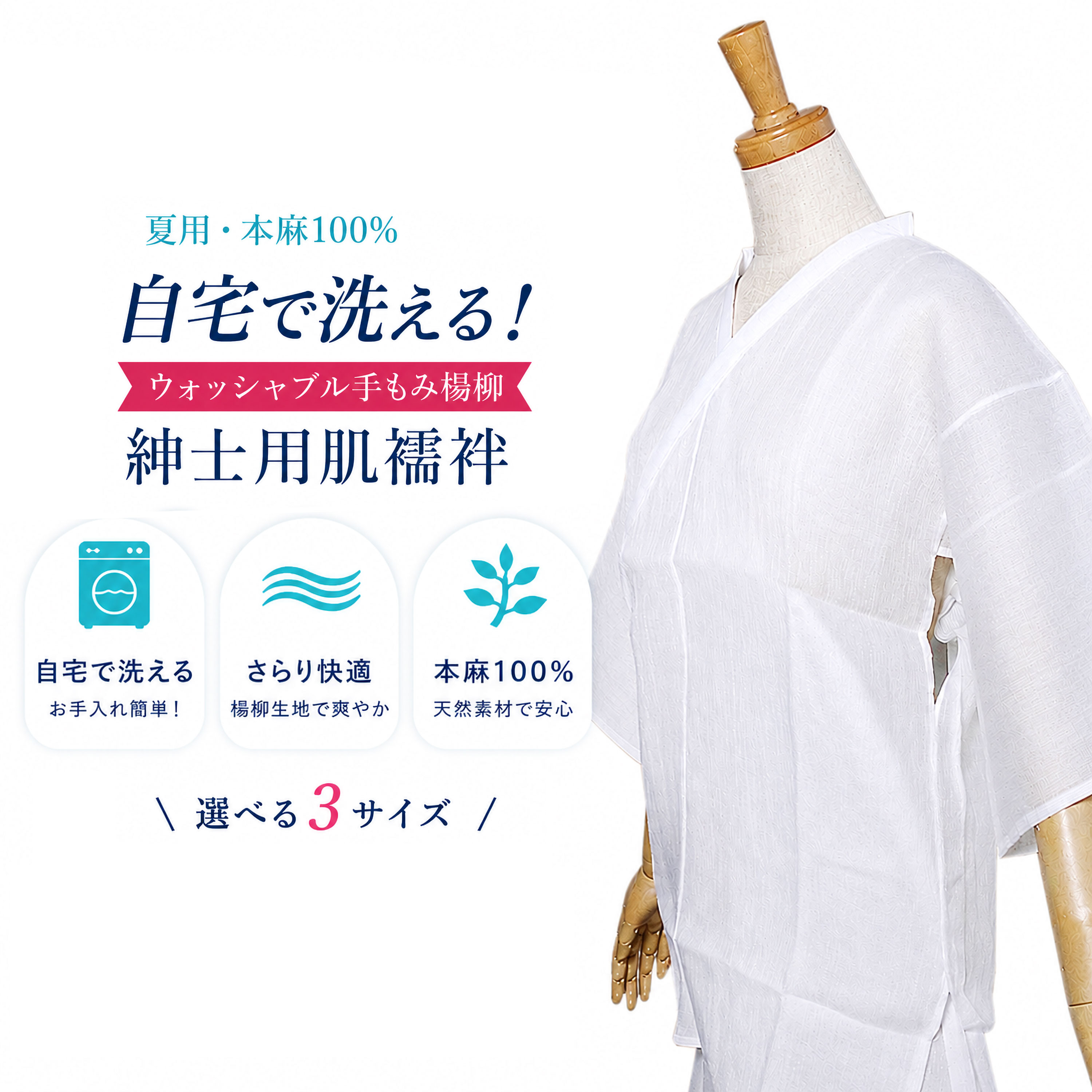 フォーマル草履寄せあわせ