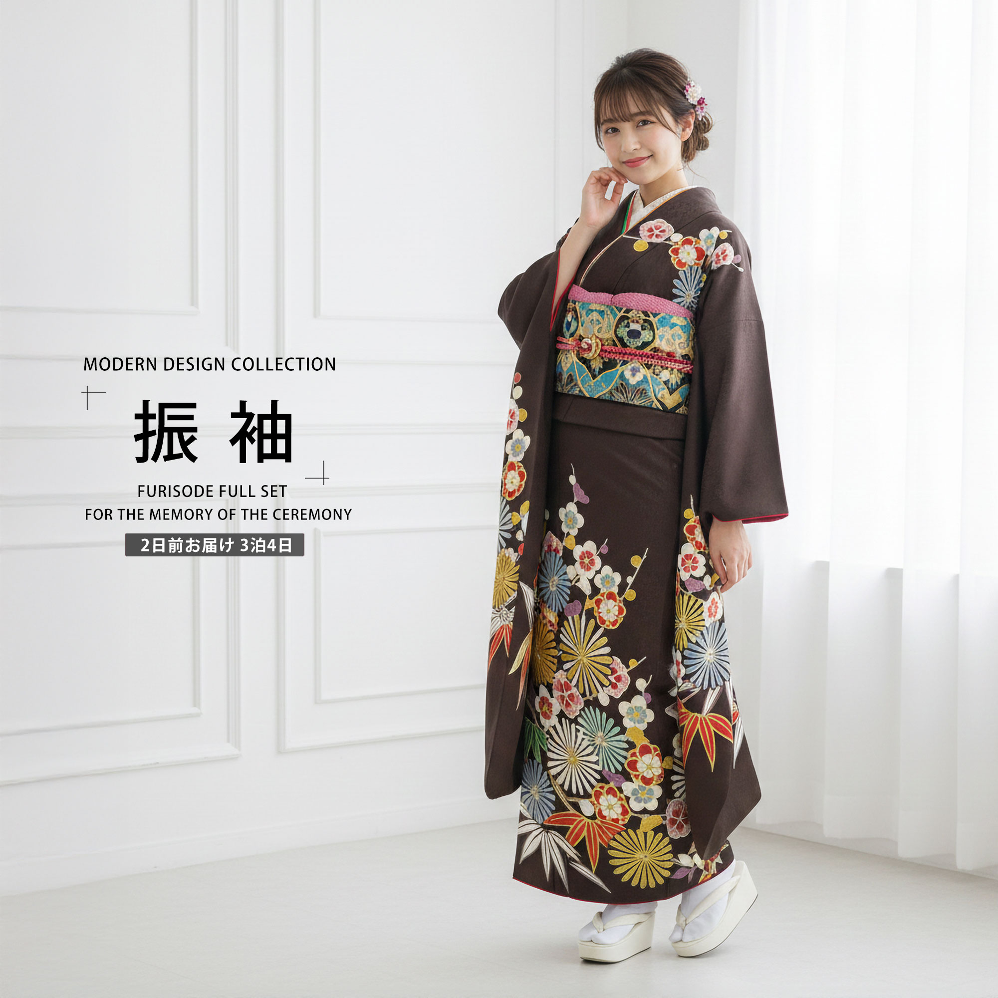 楽天市場】【お買い物マラソン 10%OFFクーポン配布中!】【レンタル