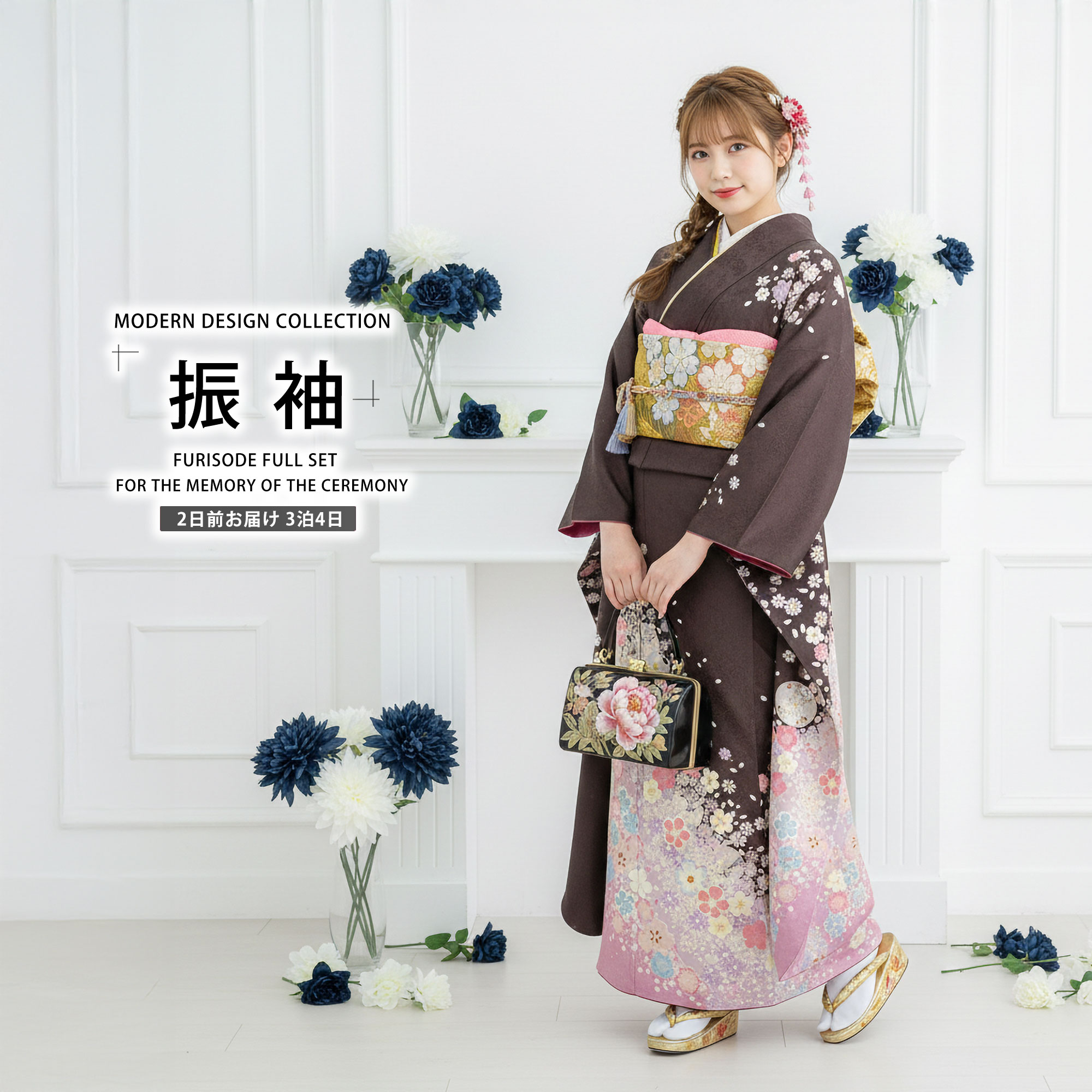 【レンタル】 振袖 フルセット【往復送料無料!】成人式 結婚式 貸衣装【パープル/purple系】【No.500】【適応身長：160-170cm位】