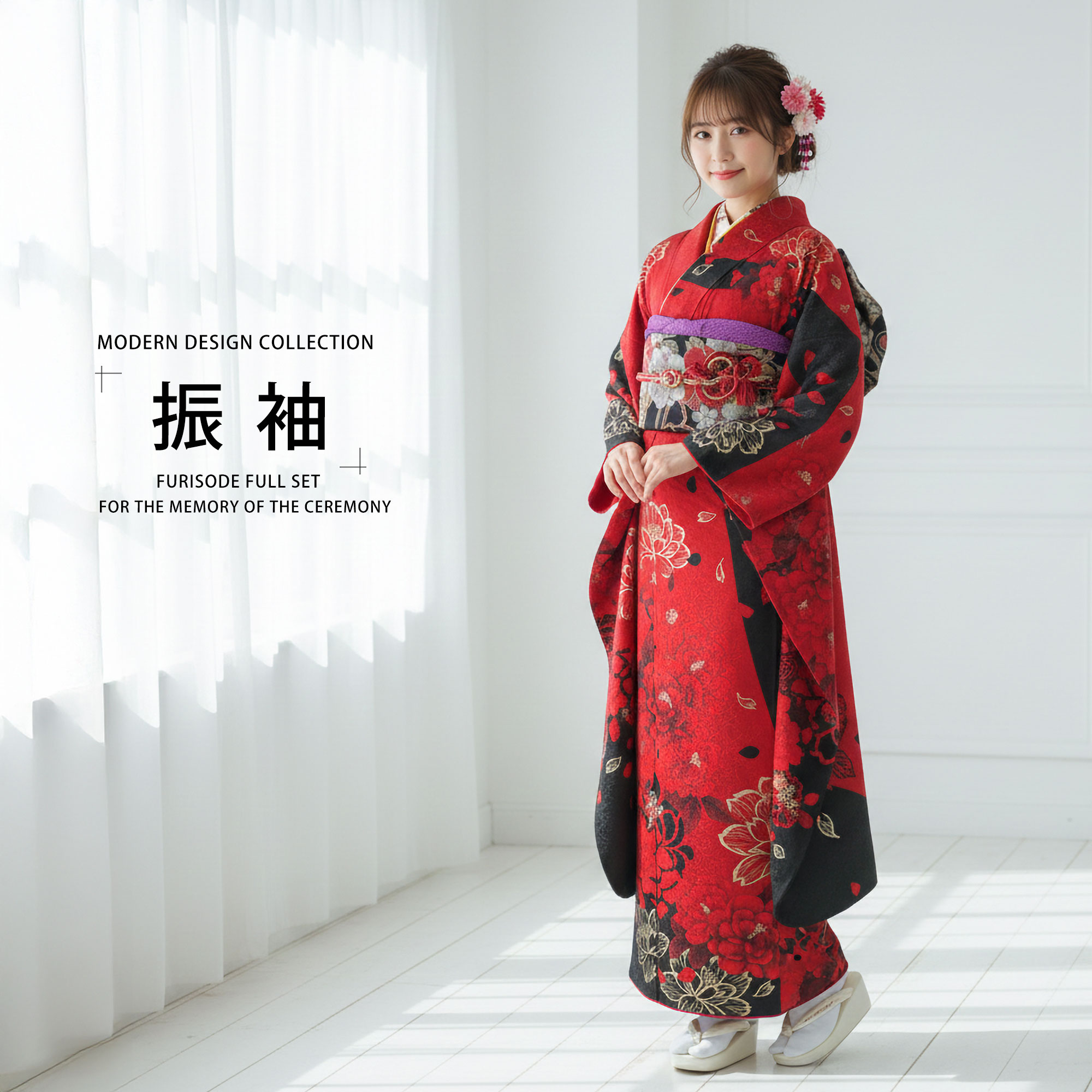 楽天市場】【お買い物マラソン 10%OFFクーポン配布中!】【レンタル