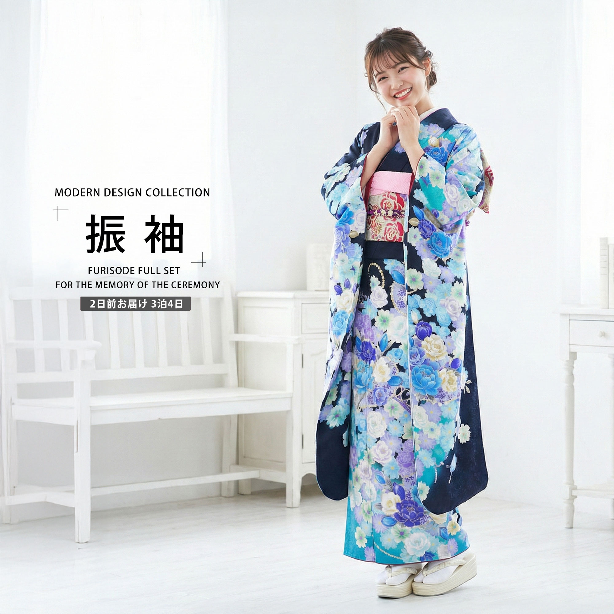 【レンタル】 振袖 フルセット【往復送料無料!】【Patti Patti/パティパティ】成人式・結婚式・貸衣装・ふりそで!【黒・ブラック・black】【No.941】【適応身長：150-165cm位】