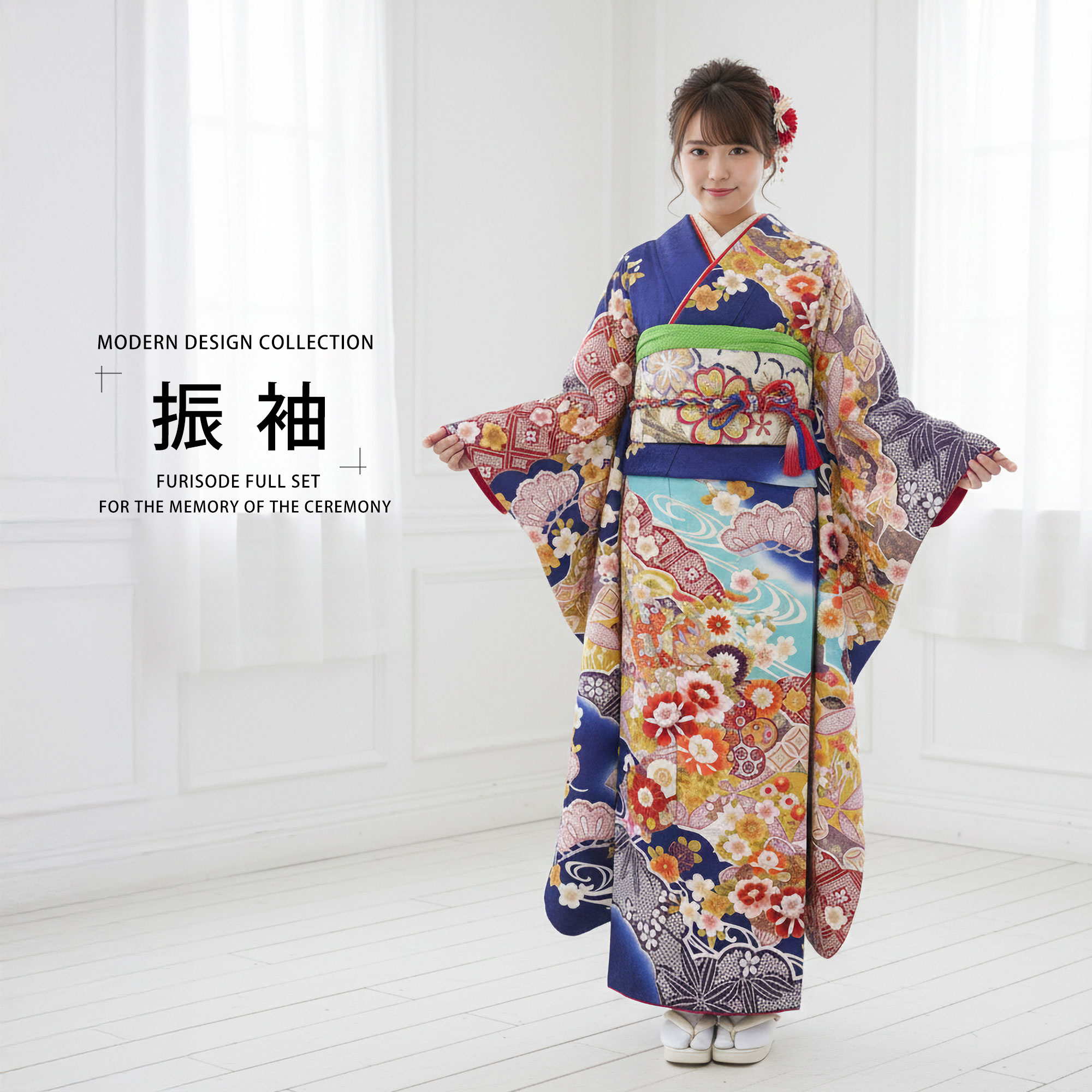 【レンタル】 振袖 フルセット【往復送料無料!】成人式・結婚式・ふりそで 前撮り 貸衣装 着物 フリーサイズ 古典【青】【No.1448】