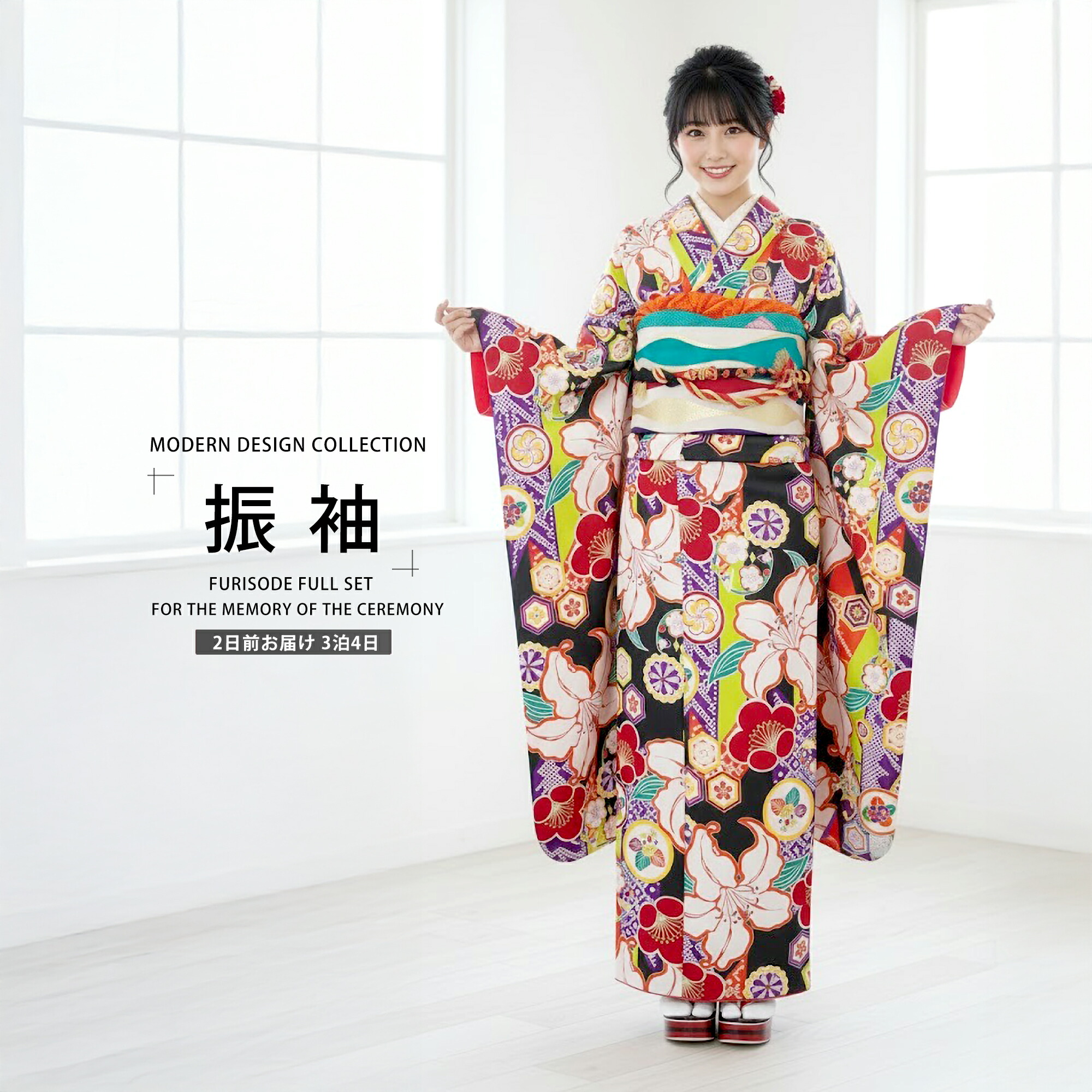 楽天市場】【お買い物マラソン 10%OFFクーポン配布中!】【レンタル