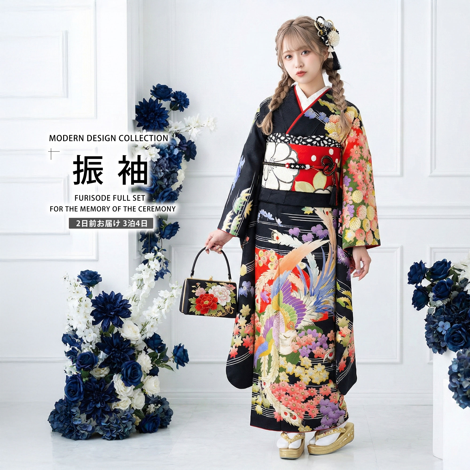 楽天市場】【お買い物マラソン 10%OFFクーポン配布中!】【レンタル