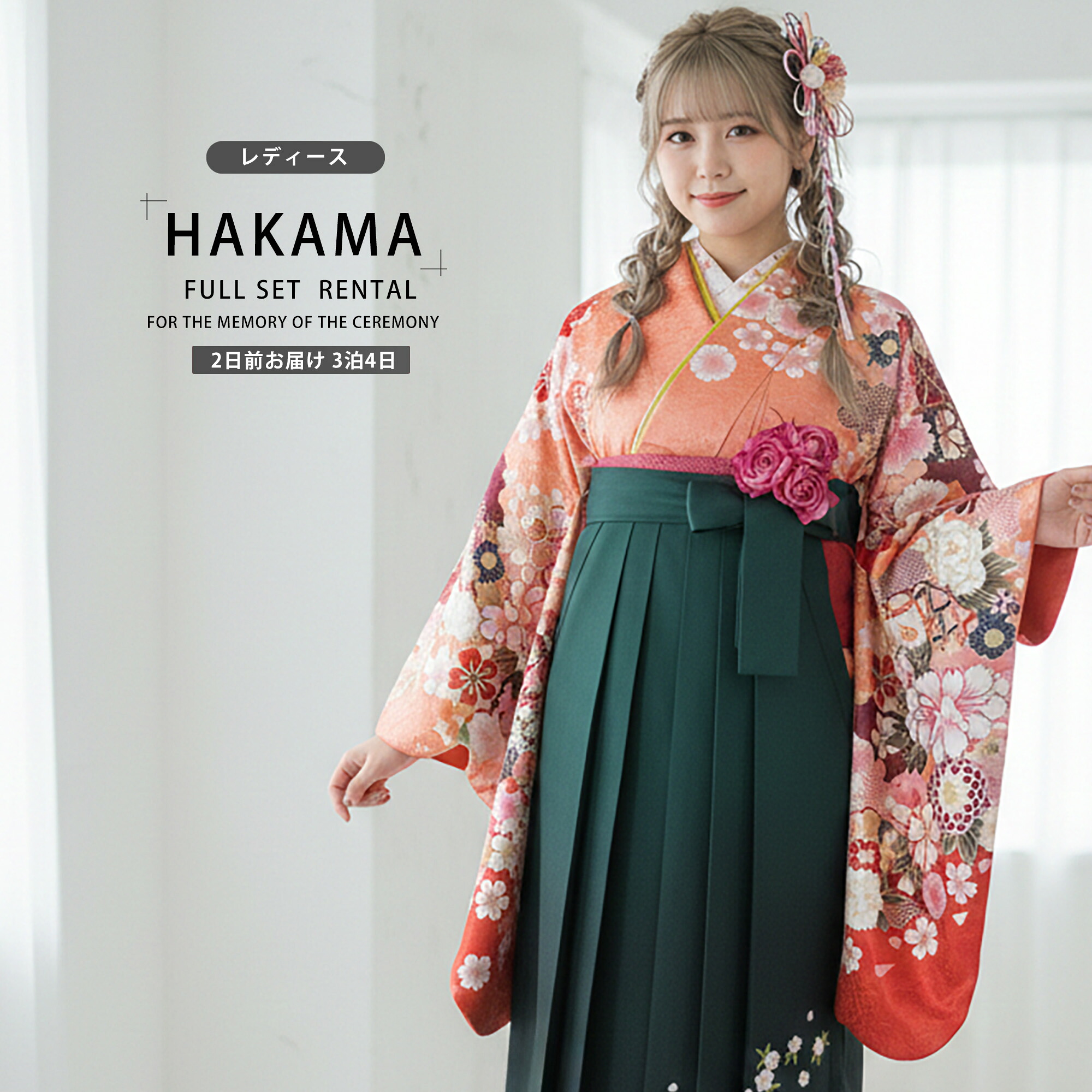 フォーマル草履寄せあわせ 和服-レディースファッション