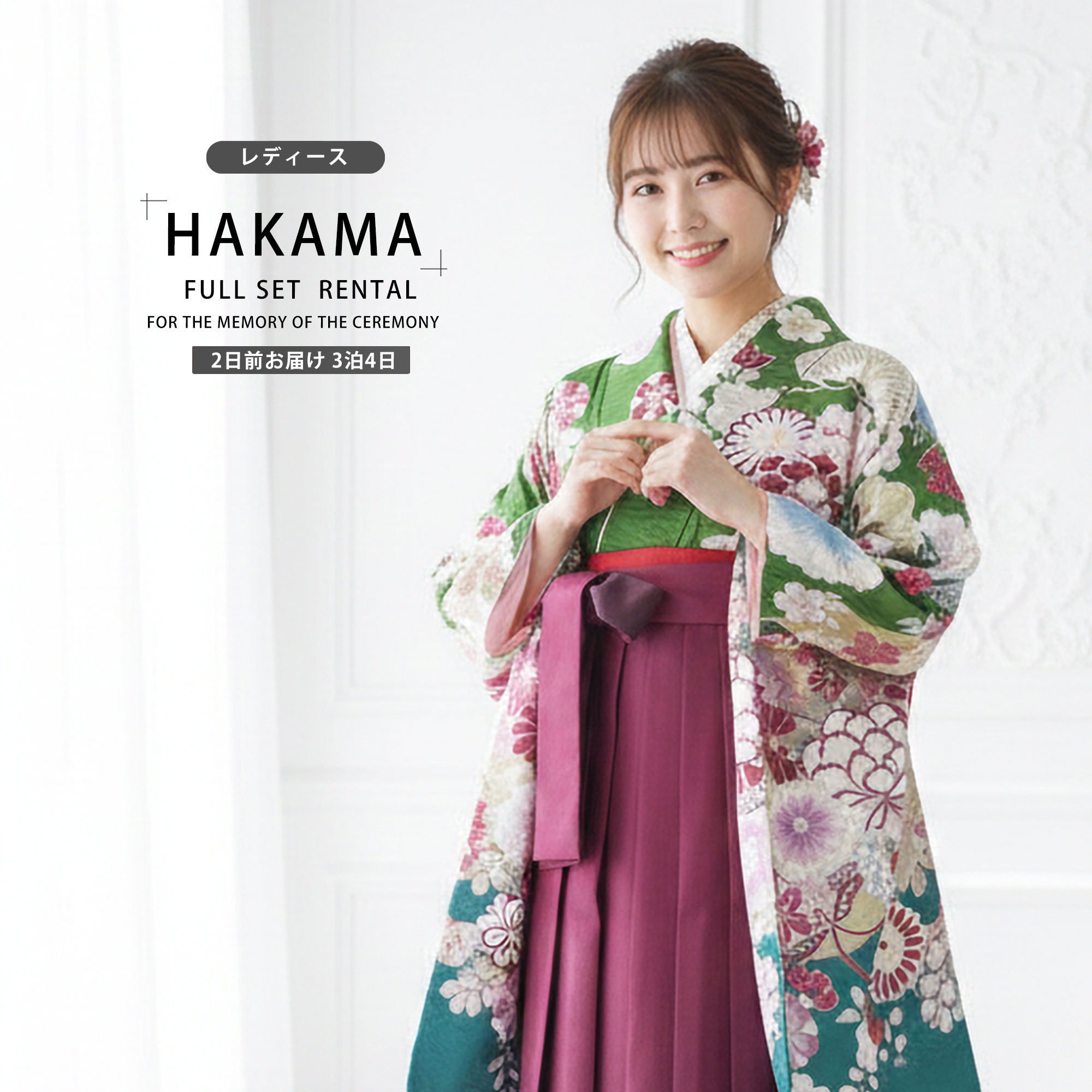 フォーマル草履寄せあわせ レディースファッション-和服