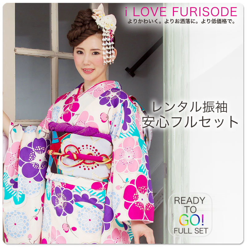 楽天市場】【レンタル】 芸艸堂 ブランド振袖 フルセット【往復送料