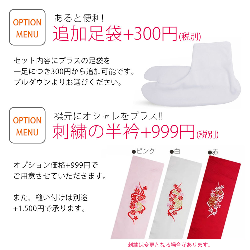 ※ハルママ※ お着物セット　被布コート　おまとめ ハルママ※ お着物セット 被布コート おまとめ 楽天市場】被布