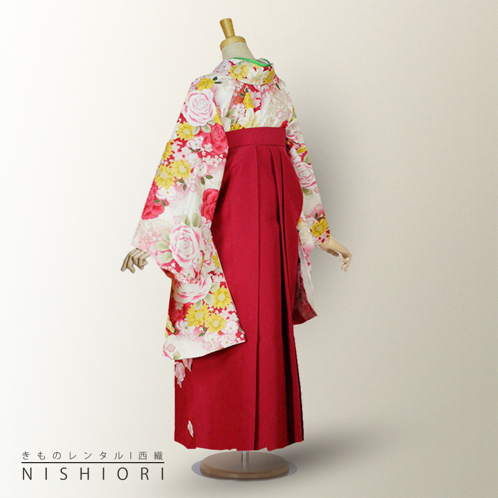 お買い物マラソン 激得クーポン配布中 二尺袖 着物 袴 フルセット レンタル 貸衣装 卒業式 Sサイズ An An アンアン ブランド 袴 袴 ジュニア袴 小学生 対応可 Deerfieldtwpportage Com