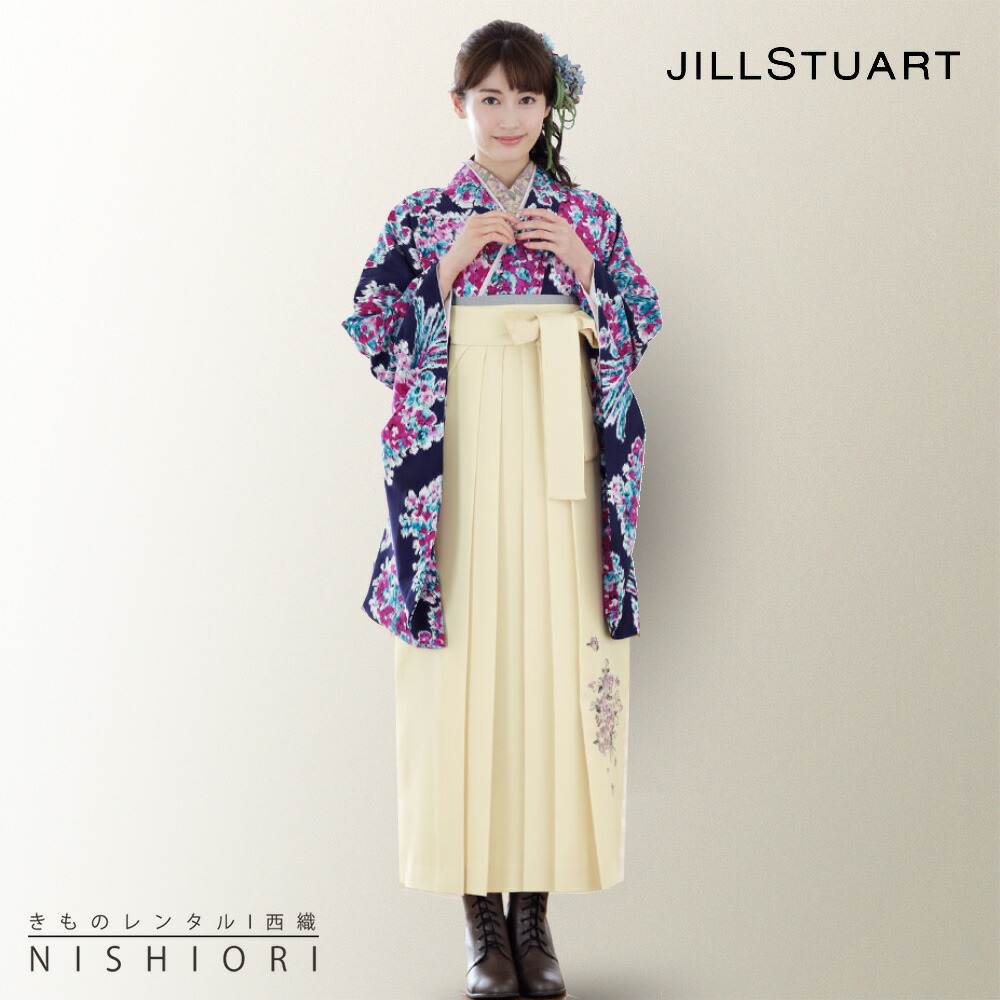 2尺袖 ブランド ポリエステル着物 JILLSTUART 袴用 新品未使用品 NISHIORI JILLSTUART ジルスチュアート 二尺袖 着物 袴 レンタル商品