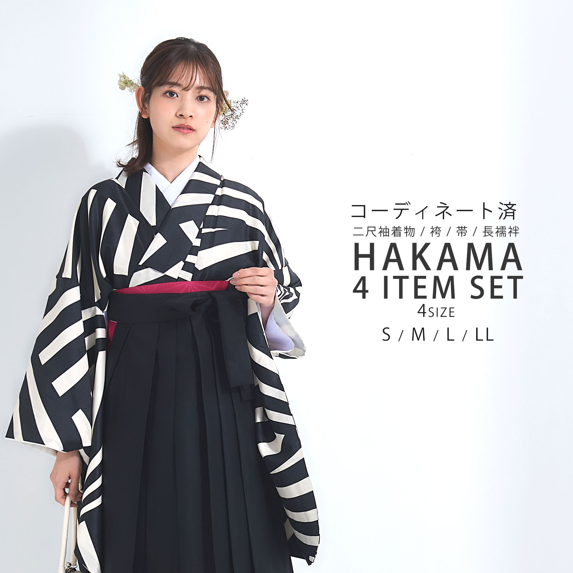 フォーマル草履寄せあわせ 和服-レディースファッション-着物