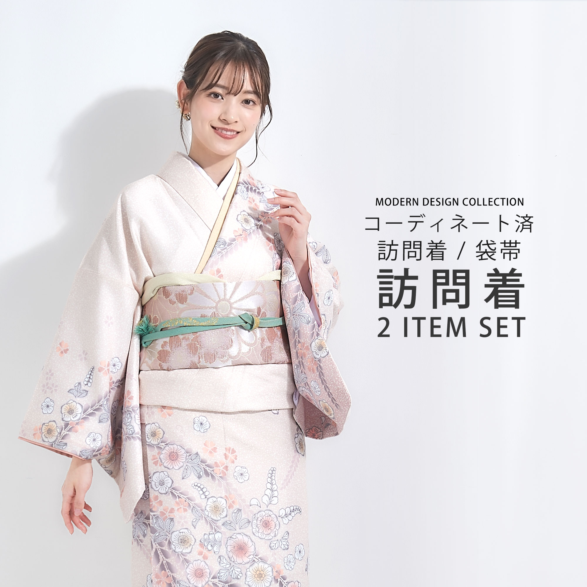 【未使用品】絽 手描き 訪問着 【麻上布】未使用 麻100％ 袋帯セット 楽天市場】【お仕立て上がり 】訪問着 2点セット コーディネート