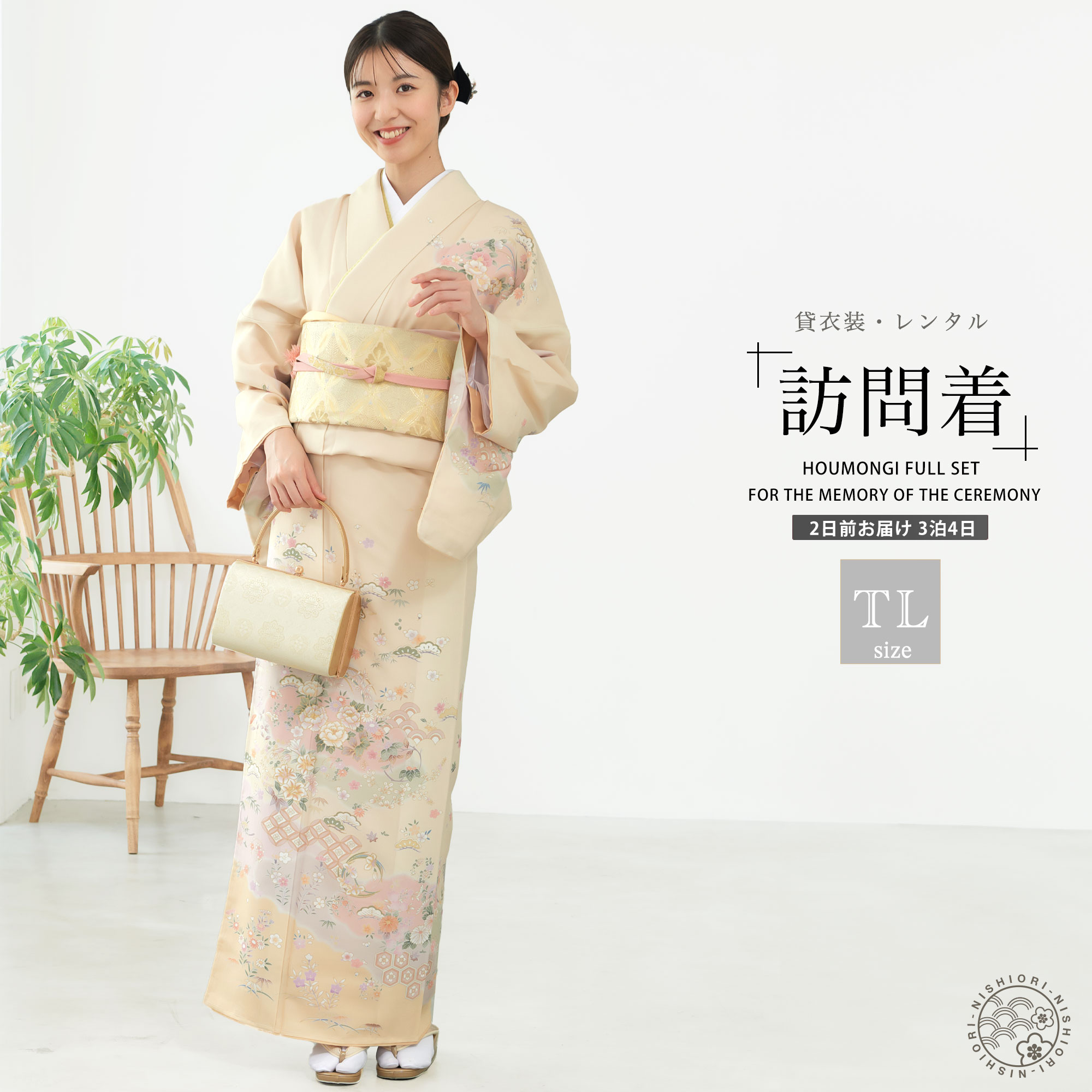 【お買い物マラソン 10%OFFクーポン配布中!】【レンタル】訪問着 着物 貸衣装 フルセット 入学式 卒業式 七五三 結婚式 お宮参り 結納 お茶会 パーティー 母親 ママ 人気 訪問着 付下げ 【トールサイズ】 ベージュ No.0415