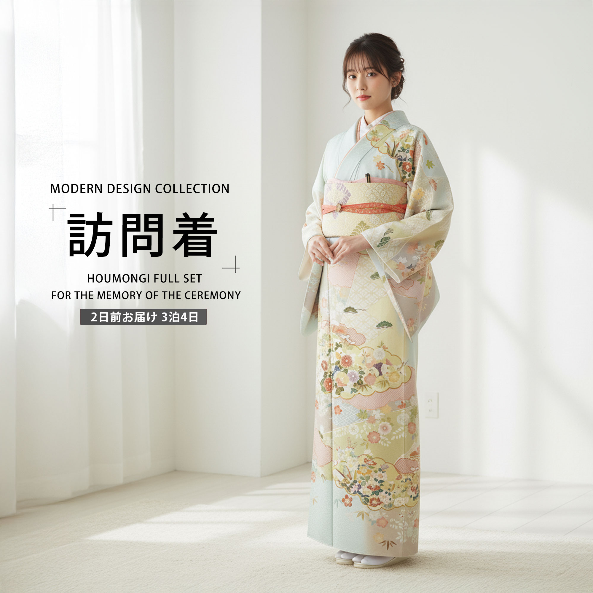 楽天市場】【お買い物マラソン 10%OFFクーポン配布中