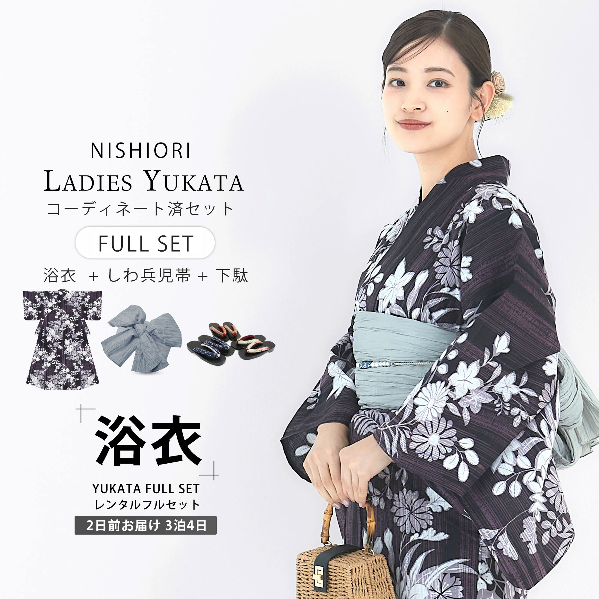 No.5268　浴衣　綿麻　着物　仕立済　新品未使用 No.5268 浴衣 綿麻 着物 仕立済 未使用 呉服屋♪綿麻し