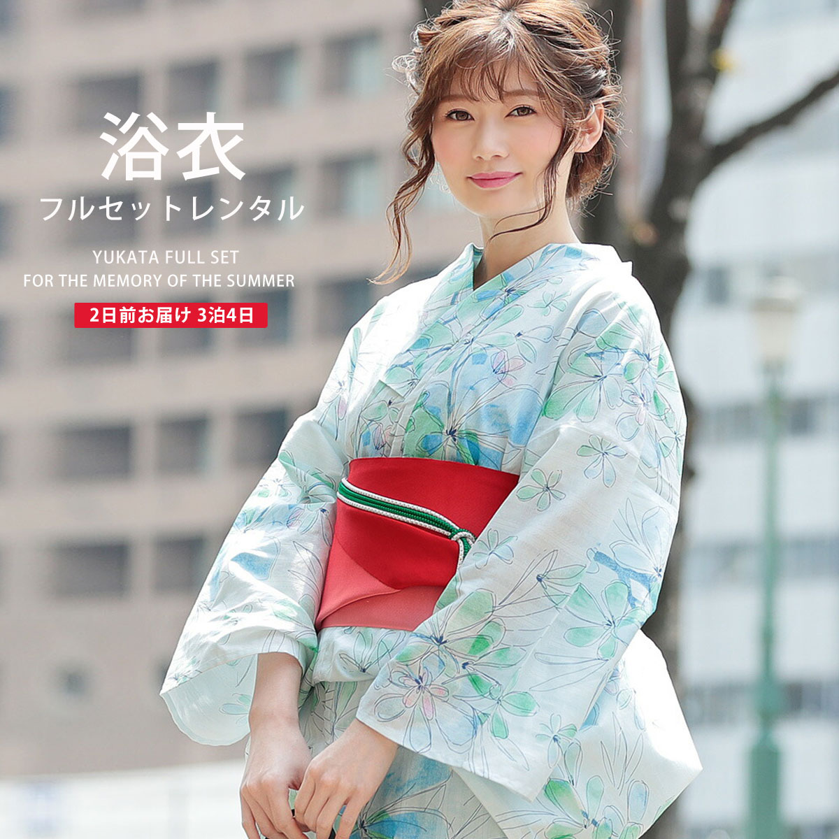 楽天市場】＼超目玉！60%offクーポン発行中／マラソン限定☆7/26
