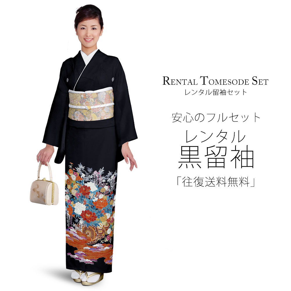 楽天市場】【お買い物マラソン 10%OFFクーポン配布中