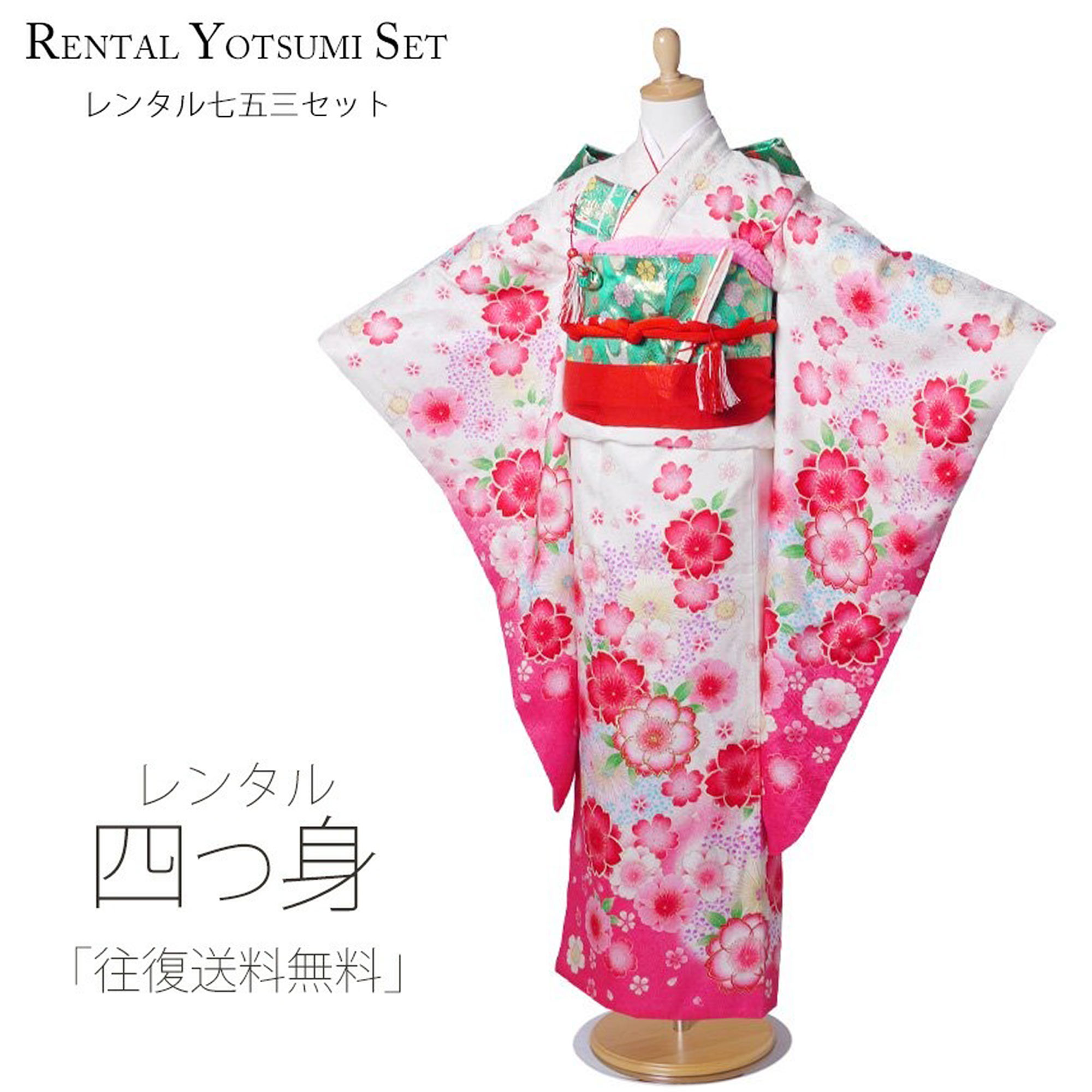 楽天市場】【お買い物マラソン お得なクーポン配布中!】乙葉