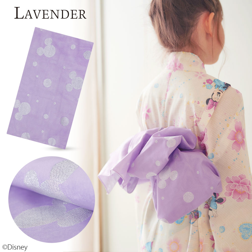 新品 ディズニー 浴衣 コレクション 3点セット 帯 下駄 2タイプ 100cm 110cm 1cm 130cm 女児 紺 白 子供浴衣 浴衣セット Cmim Gob Cl