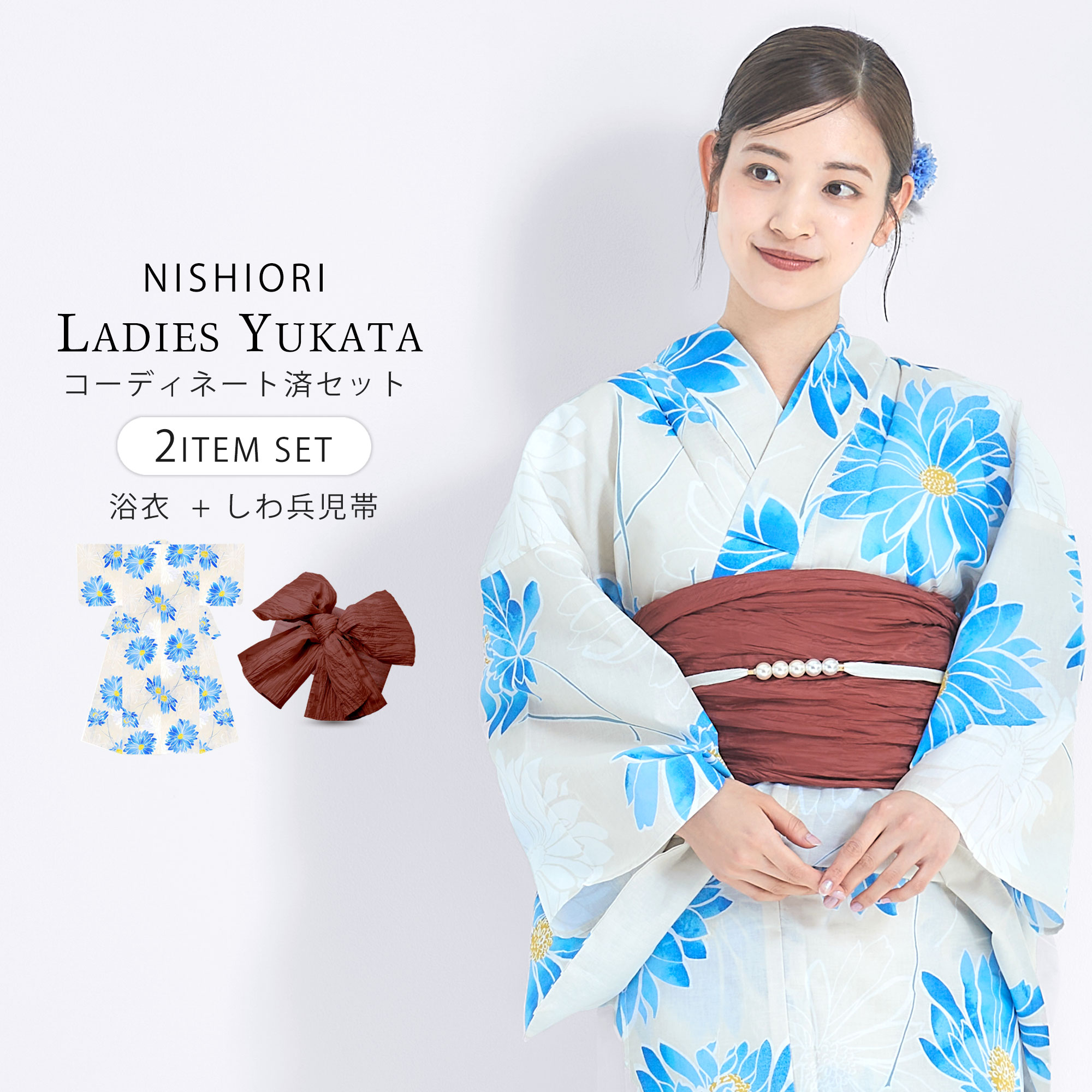 落ち着いたピンクのへこ帯、 お任せ帯締め、お任せ下駄つき◆【綿麻椿浴衣 落ち着いたピンクのへこ帯、 お任せ帯締め、お任せ下駄つき◇【綿