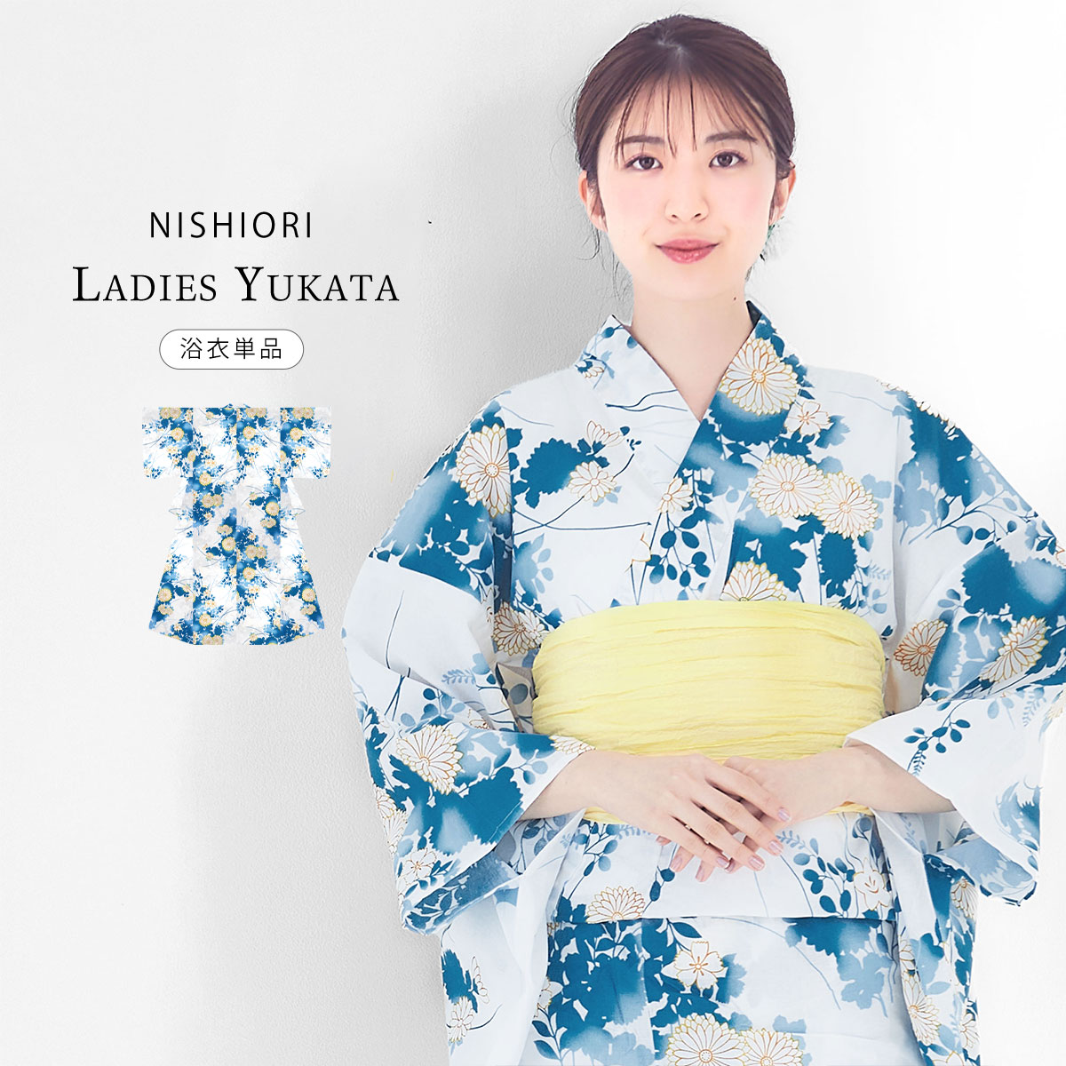 utatane × 注染工房 浴衣3点セット ( ゆかた・帯・下駄 ) 等間し