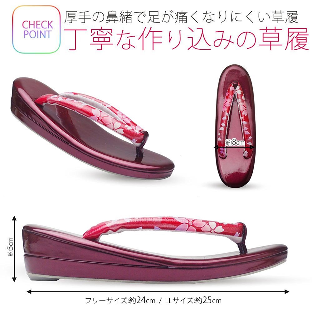 【振袖用草履バッグセット福袋】振袖・訪問着に!【フリーサイズ】【成人式・結婚式】【エナメル】【フォーマル】【ピンク・ブラック・ワイン】【最安値に挑戦】草履バック