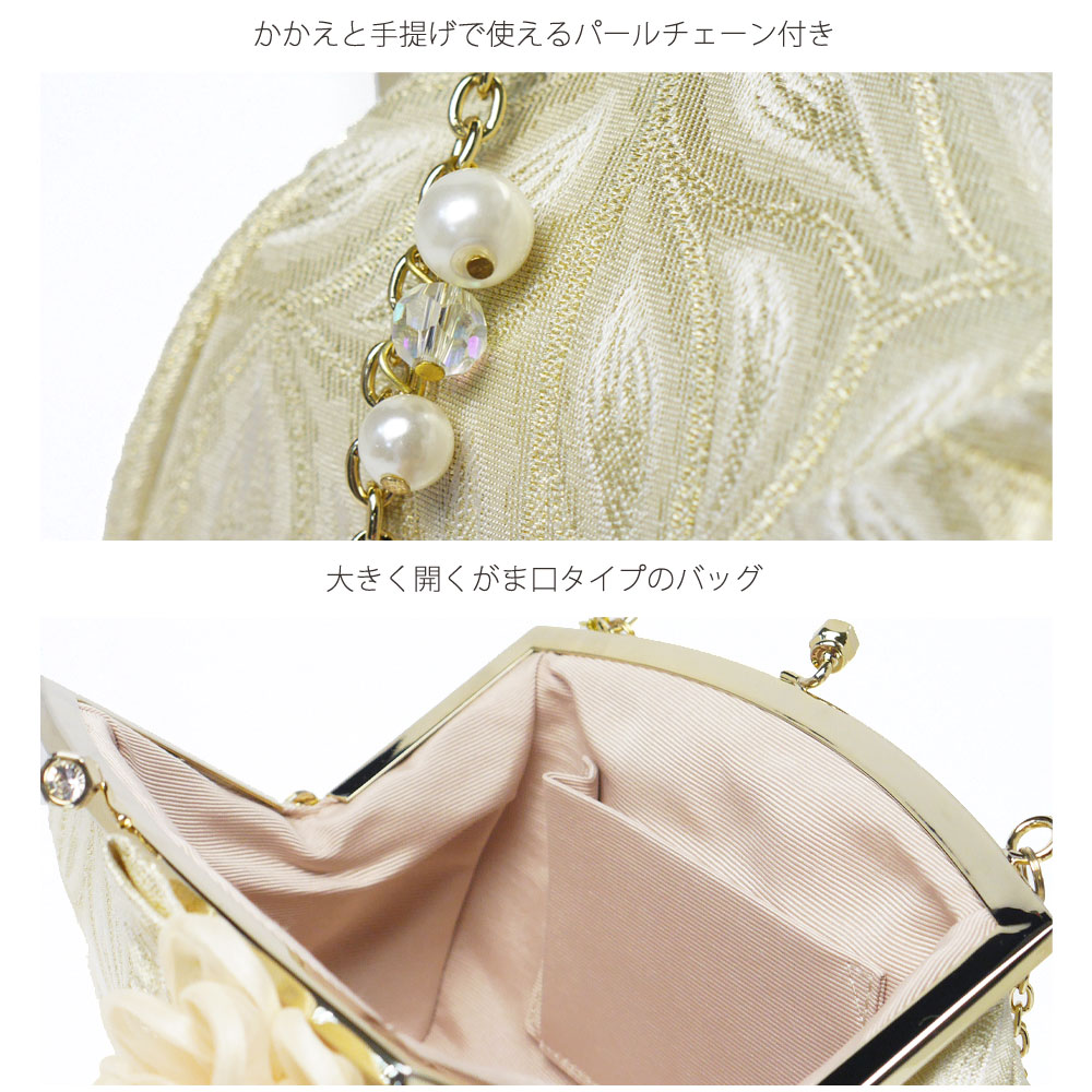 Prima 草履バック セット 振袖ドレス用 花飾り 金銀 ゴールド シルバー