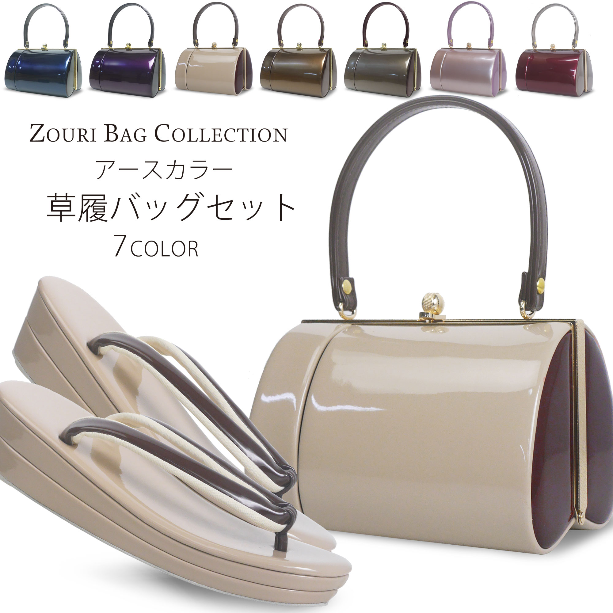 楽天市場】【クーポンで10%OFF 1日限定】ブルーフォックス 日本